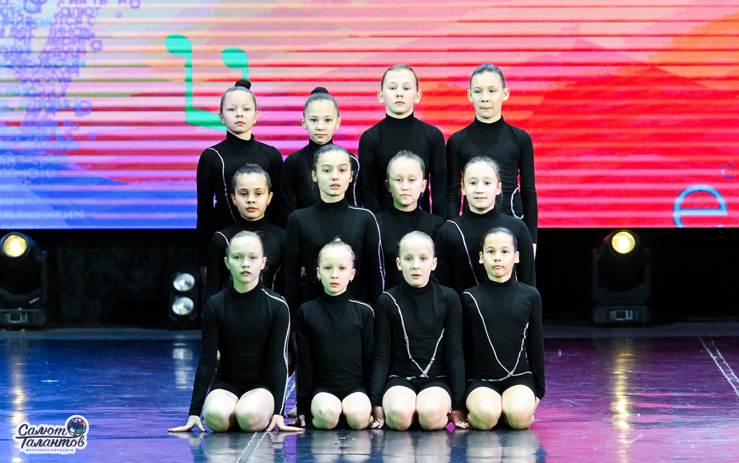 06.01.2025 23-й Международный Фестиваль-Конкурс «Белорусские узоры» г. Минск. Медиастудия Фото Концепт