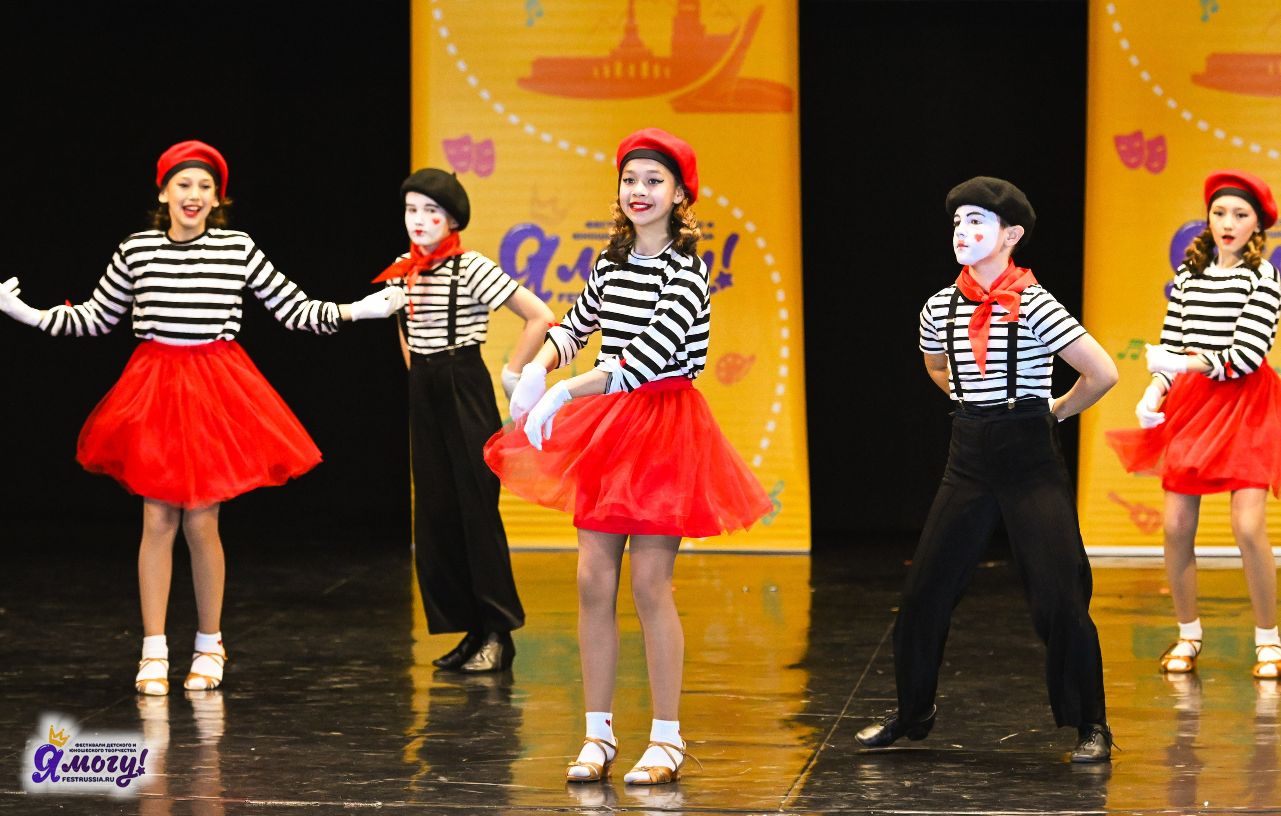 12.05.2025 «Я МОГУ!» XVI Международный фестиваль-конкурс «На волжских берегах». Медиастудия Фото Концепт