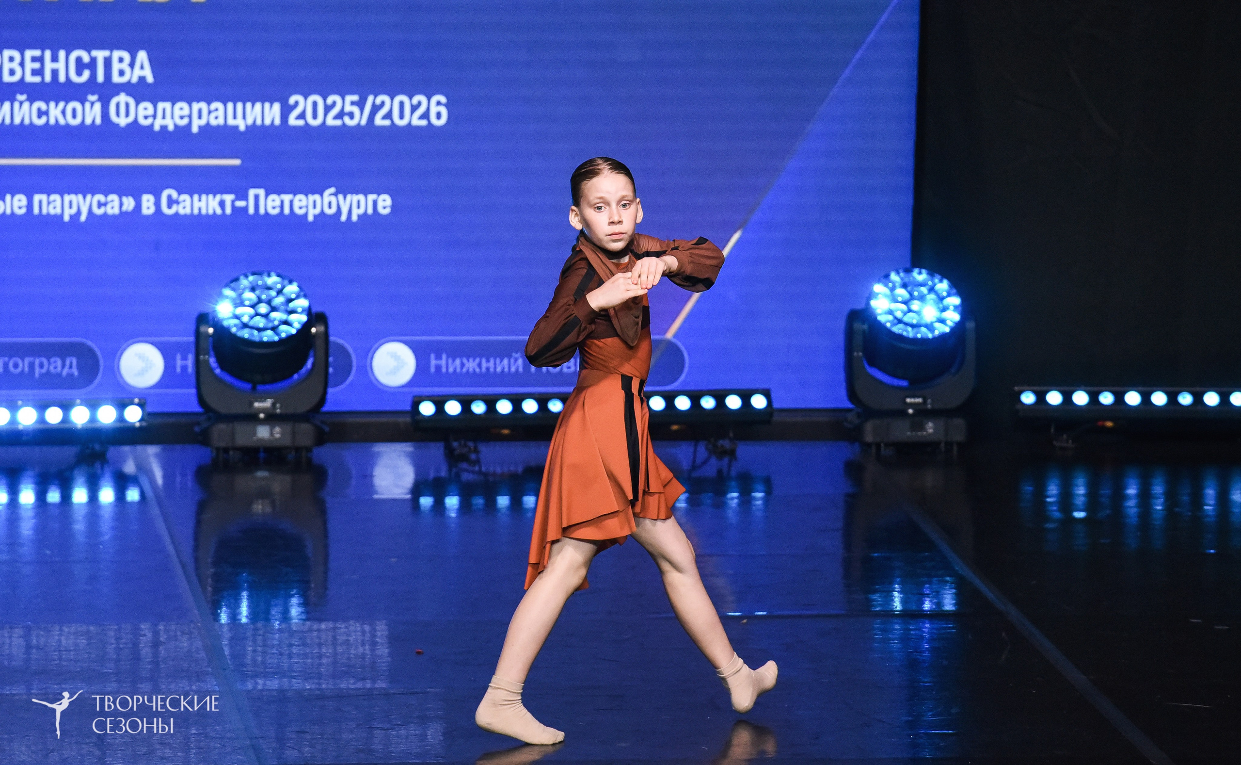 22.06.2026-23.06.2026 «Творческие Сезоны» Финал первенства «Всероссийская танцевальная олимпиада» г. Санкт-Петербург. Медиастудия Фото Концепт