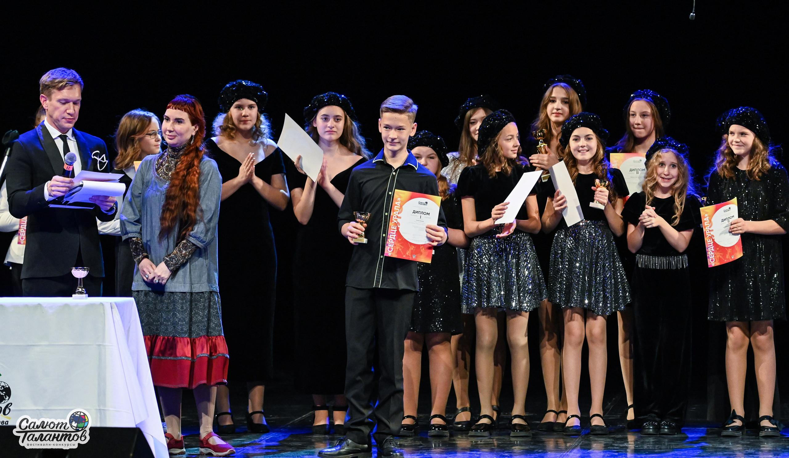 30.10.2024 6-й Международный Творческий Фестиваль-Конкурс «СЕРДЦЕ УРАЛА» г. Екб. Медиастудия Фото Концепт