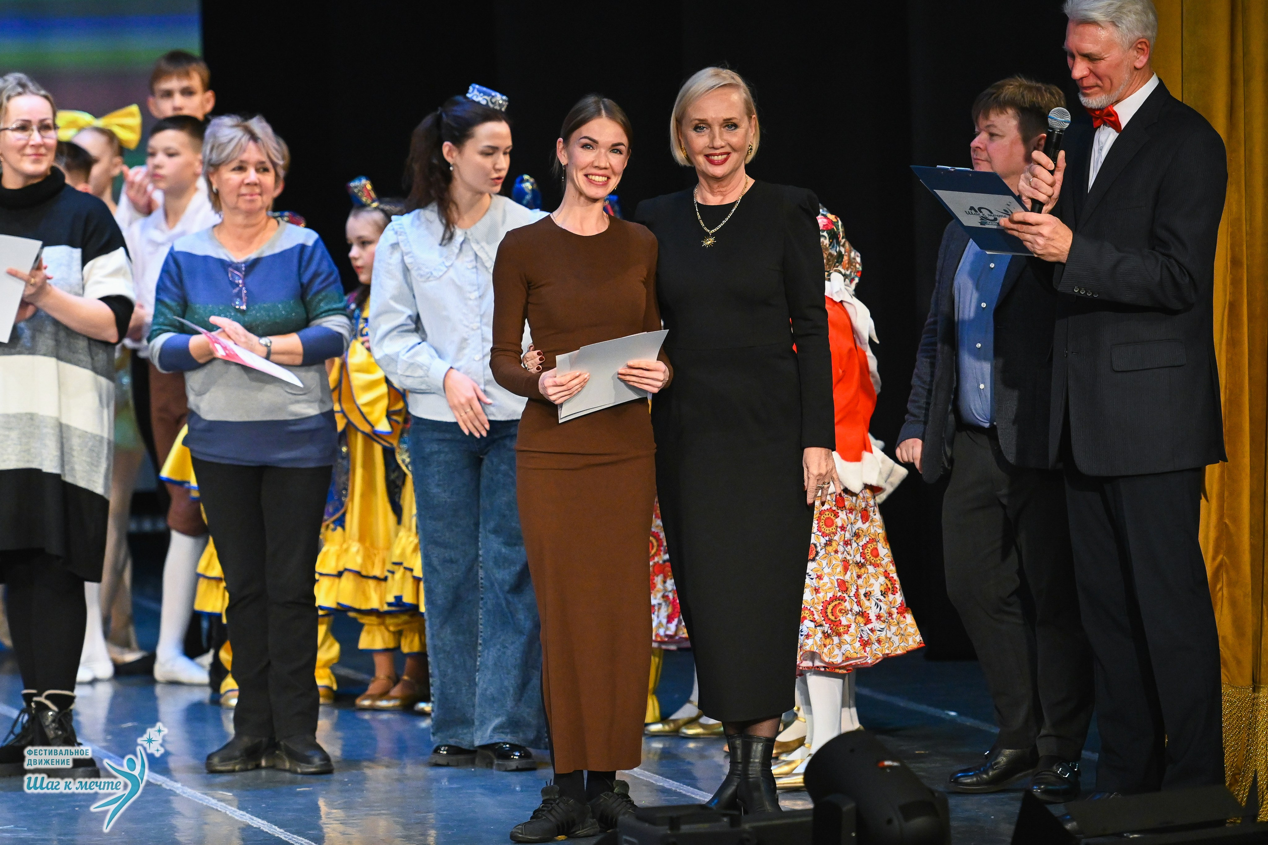 12.12.2025 Фестивальное движение «Шаг к мечте» г. Йошкар-Ола. Медиастудия Фото Концепт