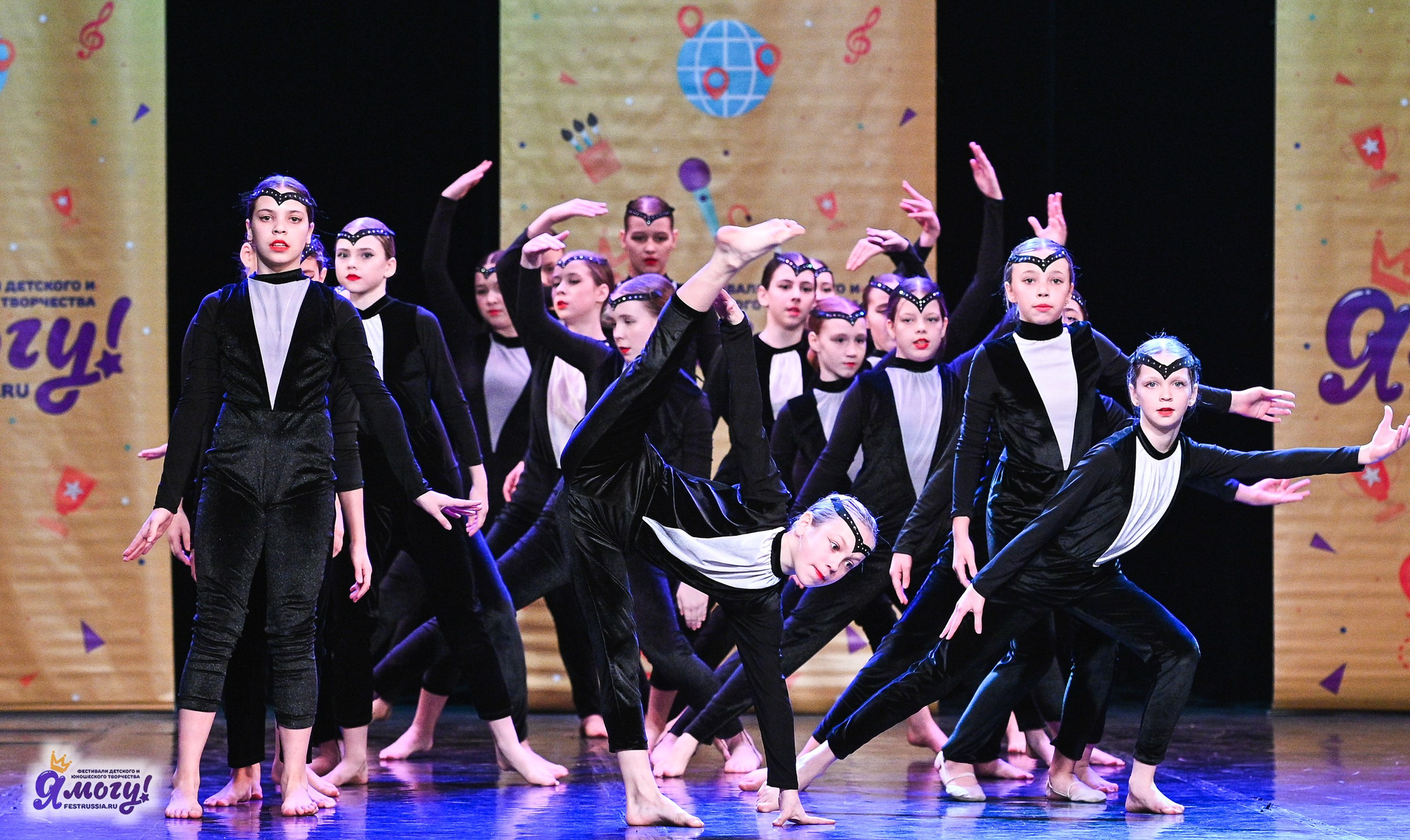 22.02.2025 «Я МОГУ!» Международный фестиваль-конкурс «Вдохновение. Зима» г. Санкт-Петербург. Медиастудия Фото Концепт