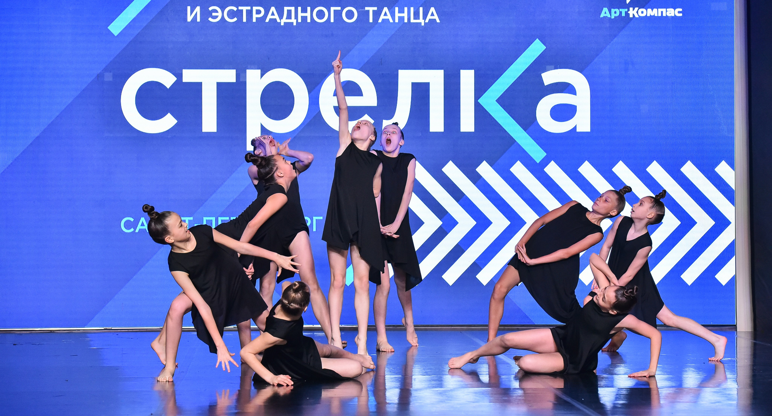 29.03.2025 «АртКомпас» Всероссийский фестиваль хореографии «Стрелка» г. СПБ. Медиастудия Фото Концепт
