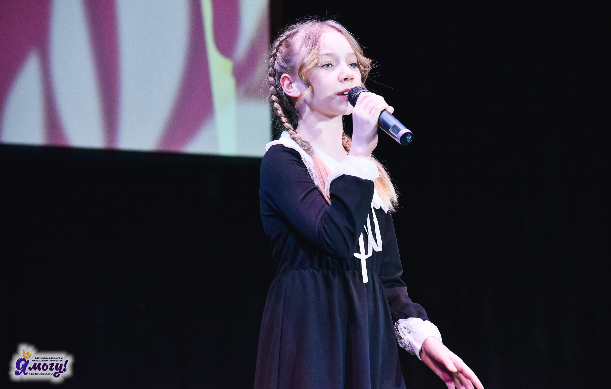 28.03.2025 «Я МОГУ!» Международный фестиваль-конкурс «Вдохновение. Весна» г. Санкт-Петербург. Медиастудия Фото Концепт