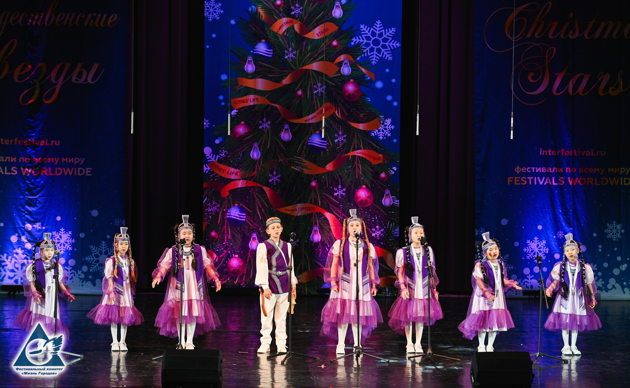 06.01.2026 «Жизнь Городов» Фестиваль-конкурс «Рождественские звёзды» г. Москва. Медиастудия Фото Концепт