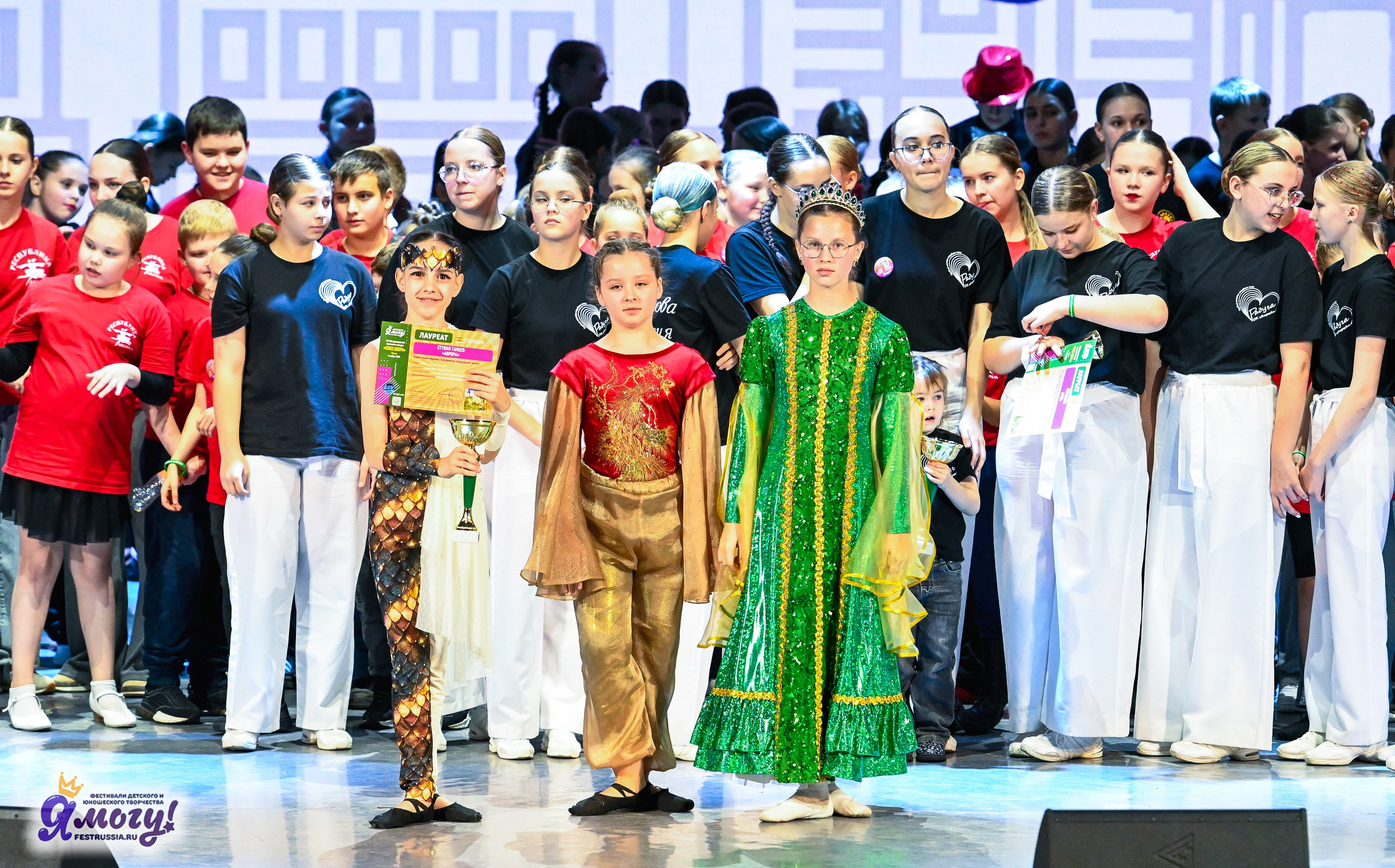 01.11.2025 «Я МОГУ!» XXI Международный фестиваль-конкурс «Союз Добра» г. Минск. Медиастудия Фото Концепт