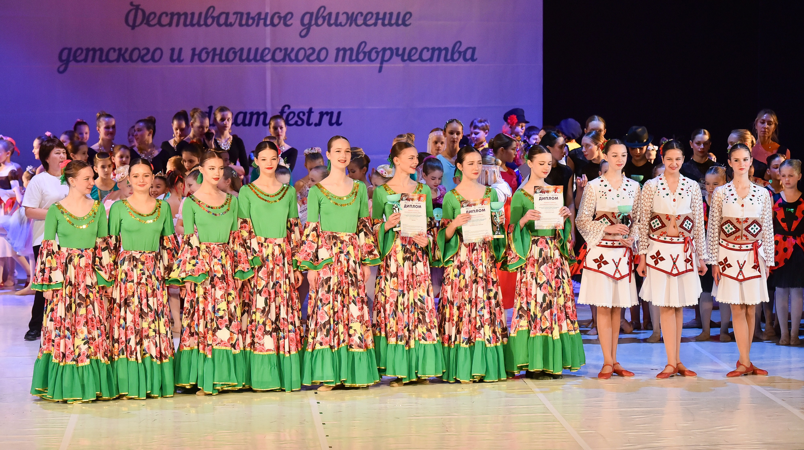 30.11.2024 Фестивальное движение «Шаг к мечте» Москва. Медиастудия Фото Концепт