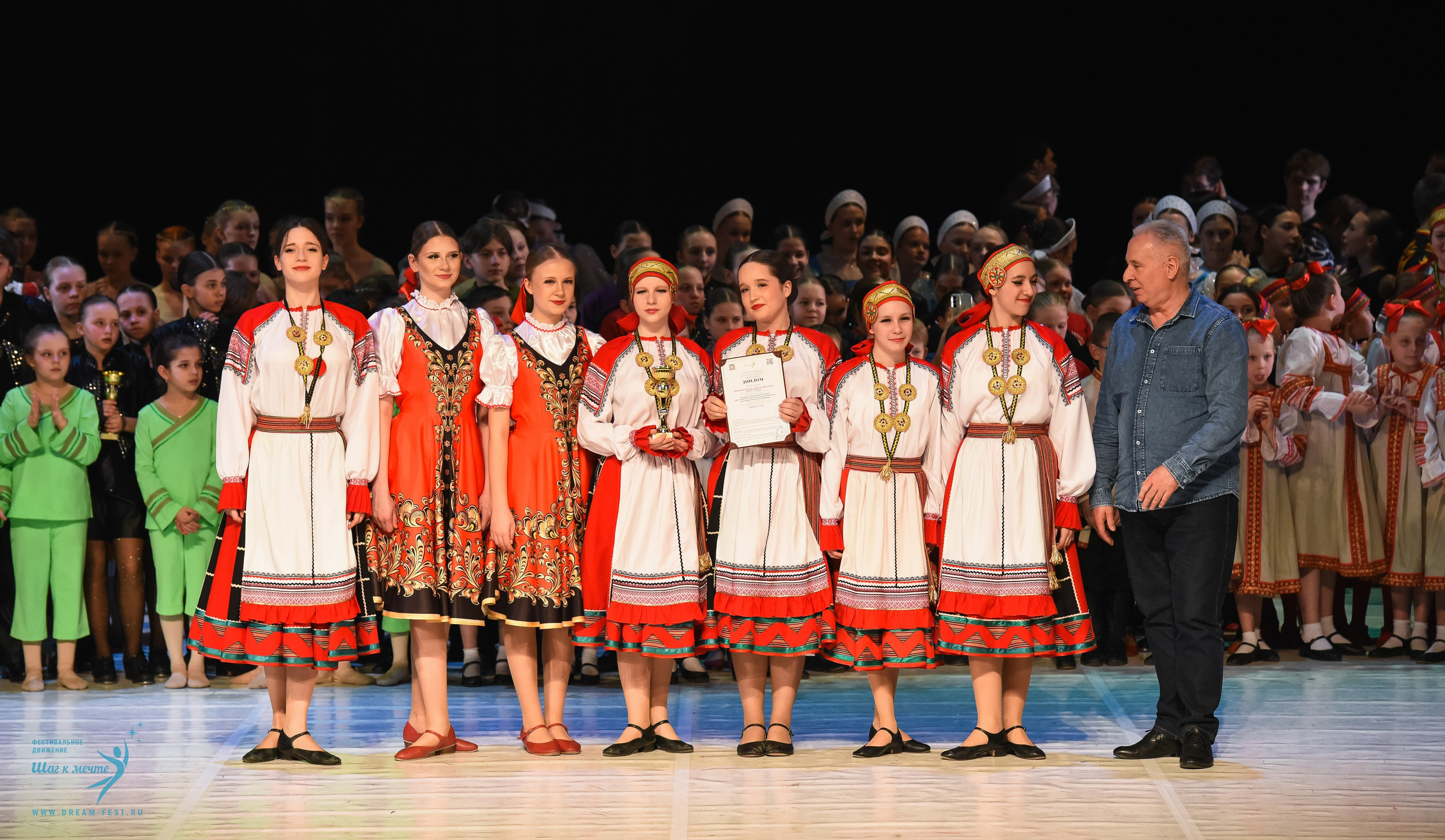 28.02.2026 Фестивальное движение «Шаг к мечте» г. Москва. Медиастудия Фото Концепт