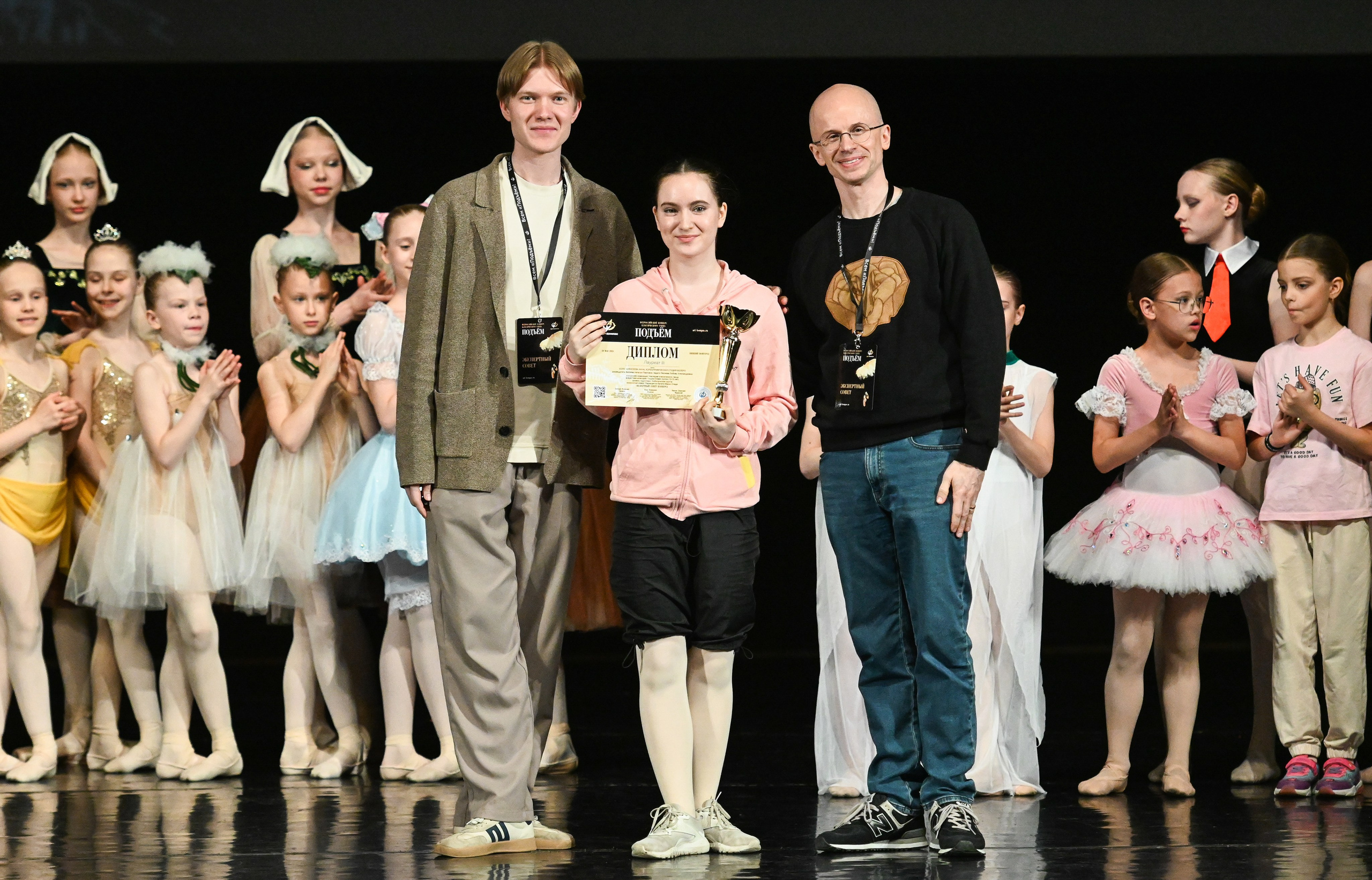18.05.2025 Всероссийский конкурс классического танца «Подъём» г. Нижний Новгород. Медиастудия Фото Концепт