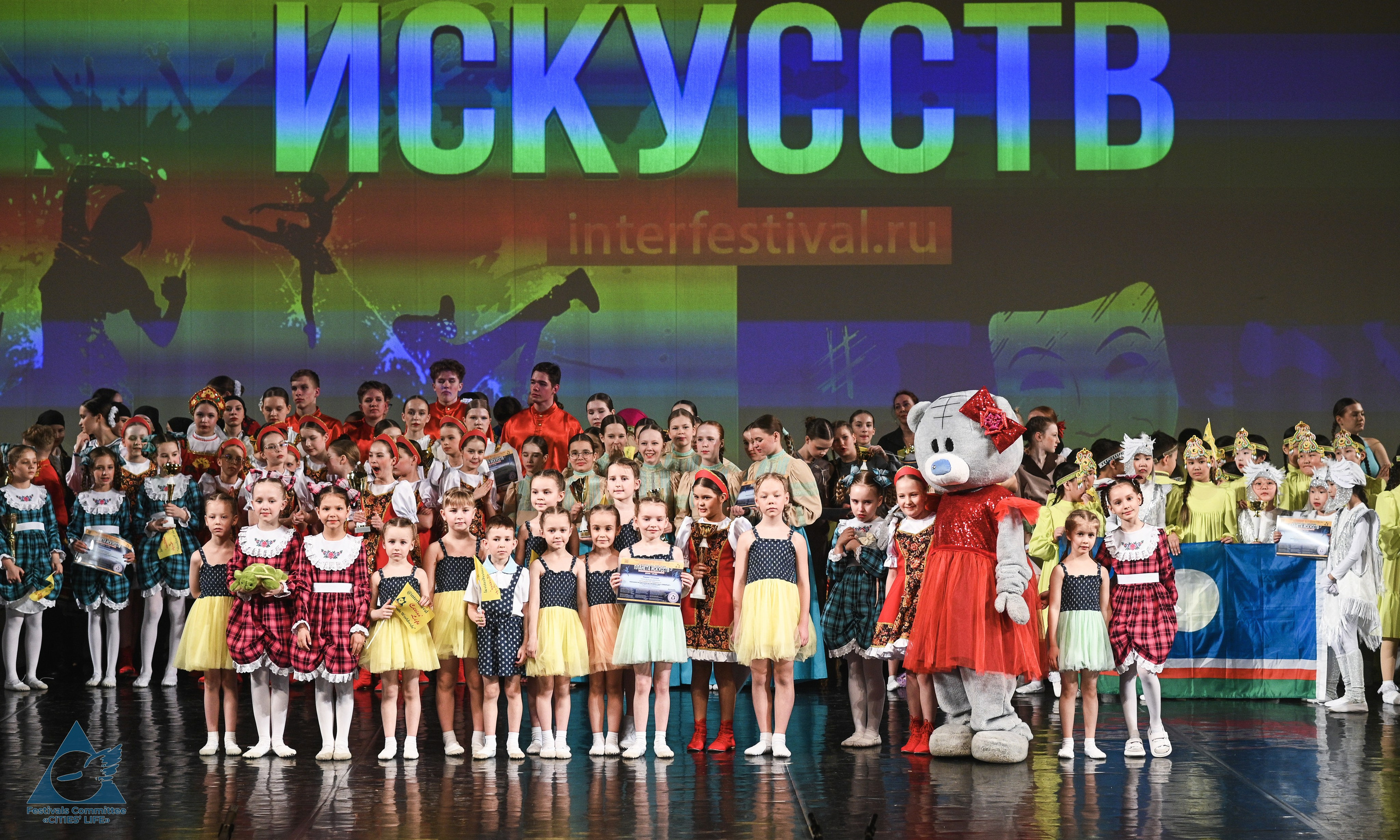 06.04.2026 «Жизнь Городов» Фестиваль-конкурс «ПЛАНЕТА ИСКУССТВ» г. Санкт-Петербург. Медиастудия Фото Концепт