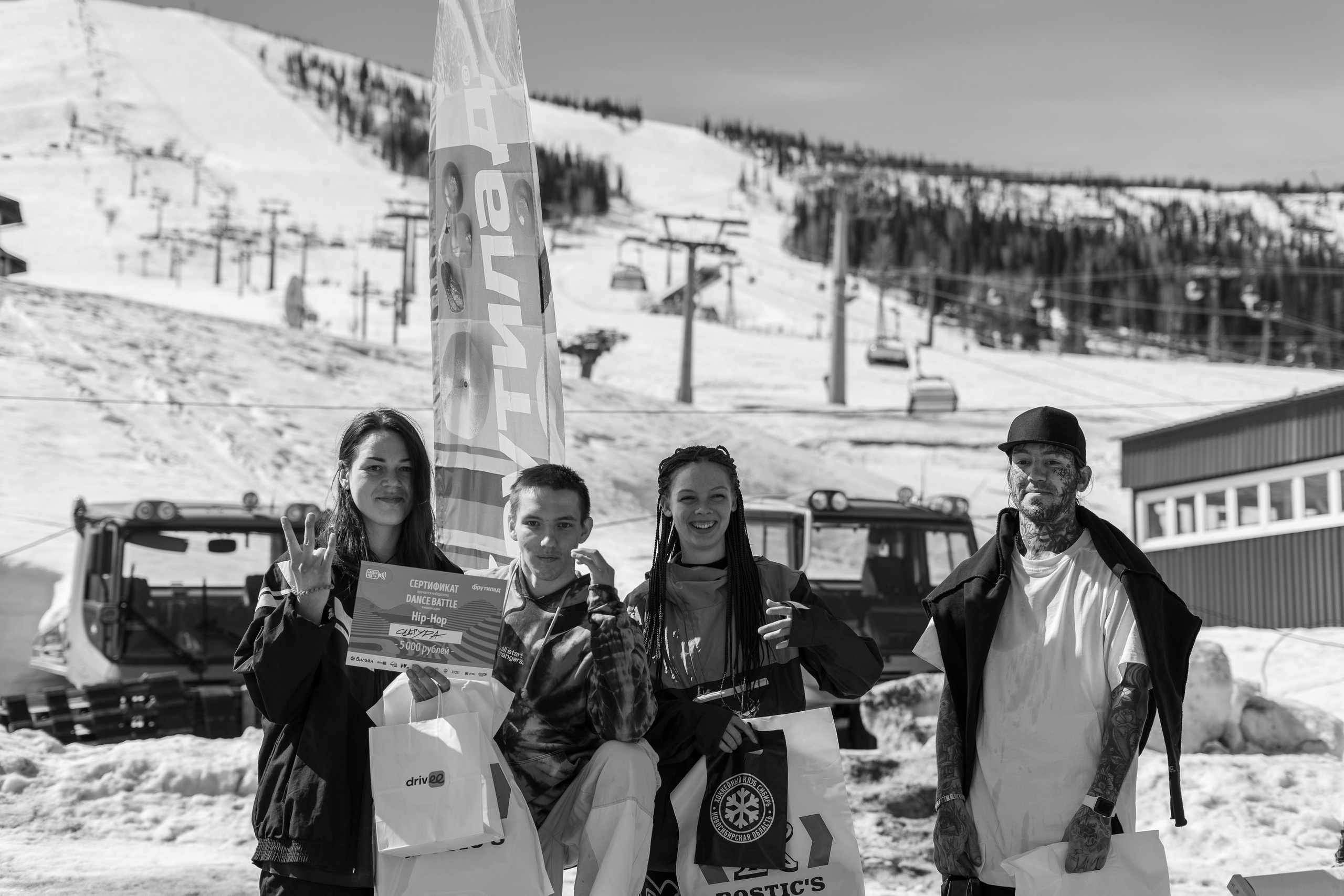 Грелка 14.04.24. Анастасия Паршукова — фотограф Шерегеш Новосибирск