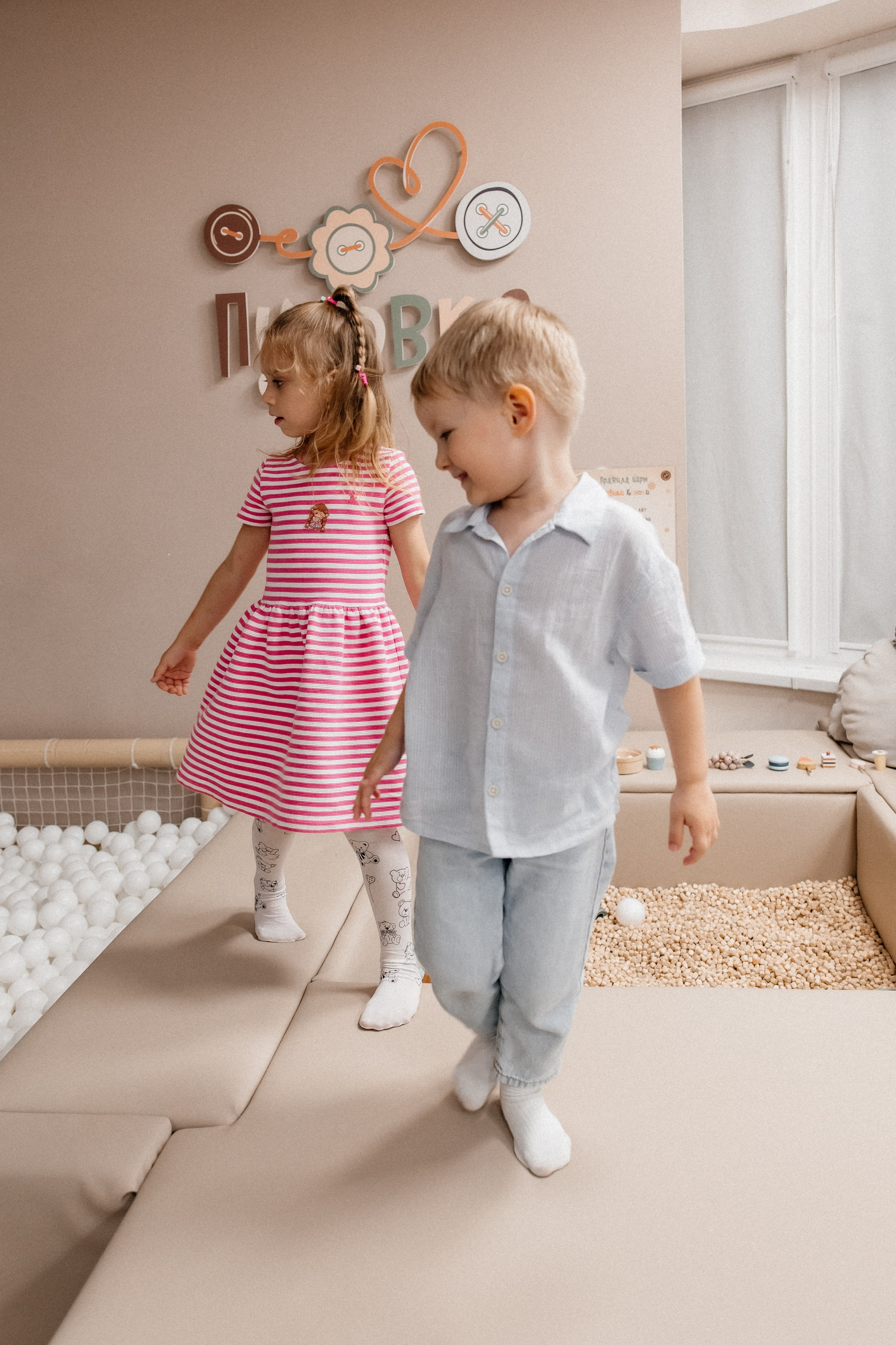 День Рождение. Светлана Ванцлав — фотограф Минск, Беларусь