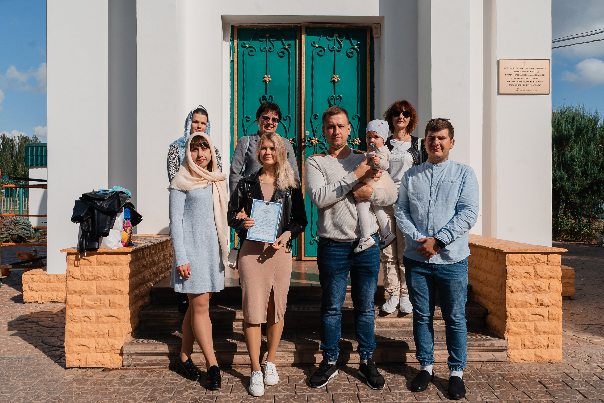 Крещение — Василиса. Фотограф Виктория Торгашёва. Астрахань