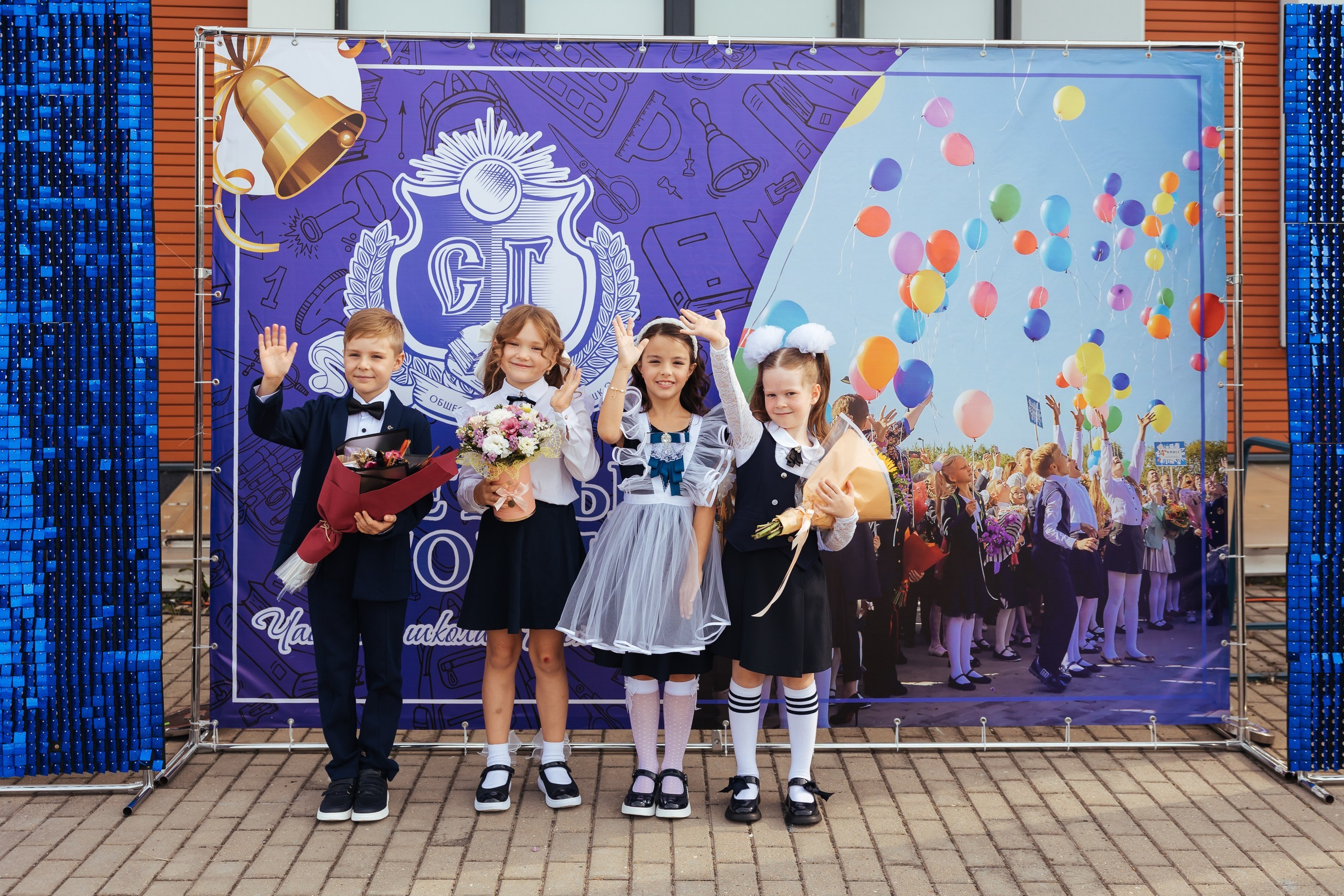 1 сентября. Фотограф Печерская Анастасия