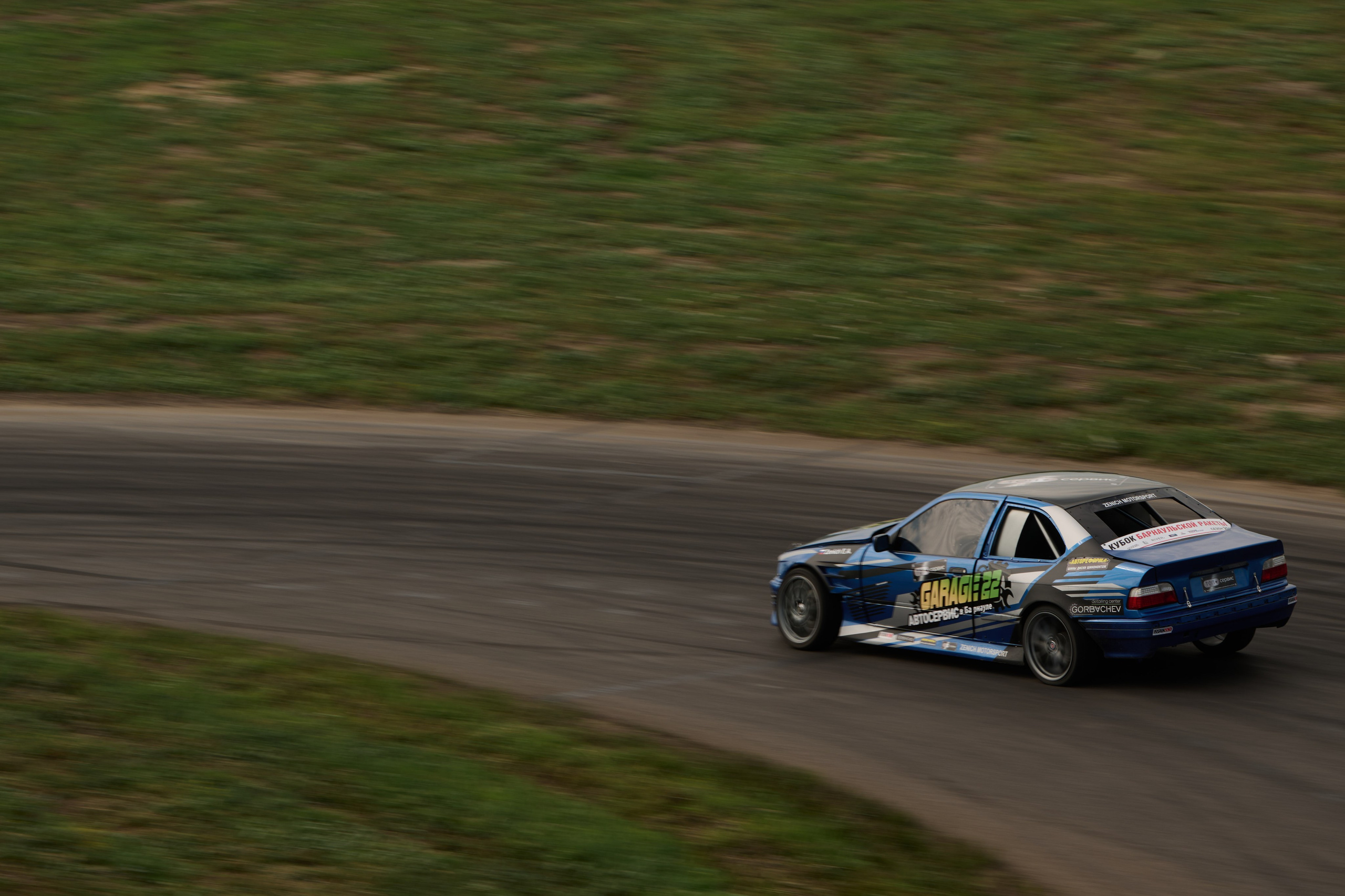 2 этап кубка Ракеты 2025 год. Сергей Богомолов. Свадебный и семейный фотограф