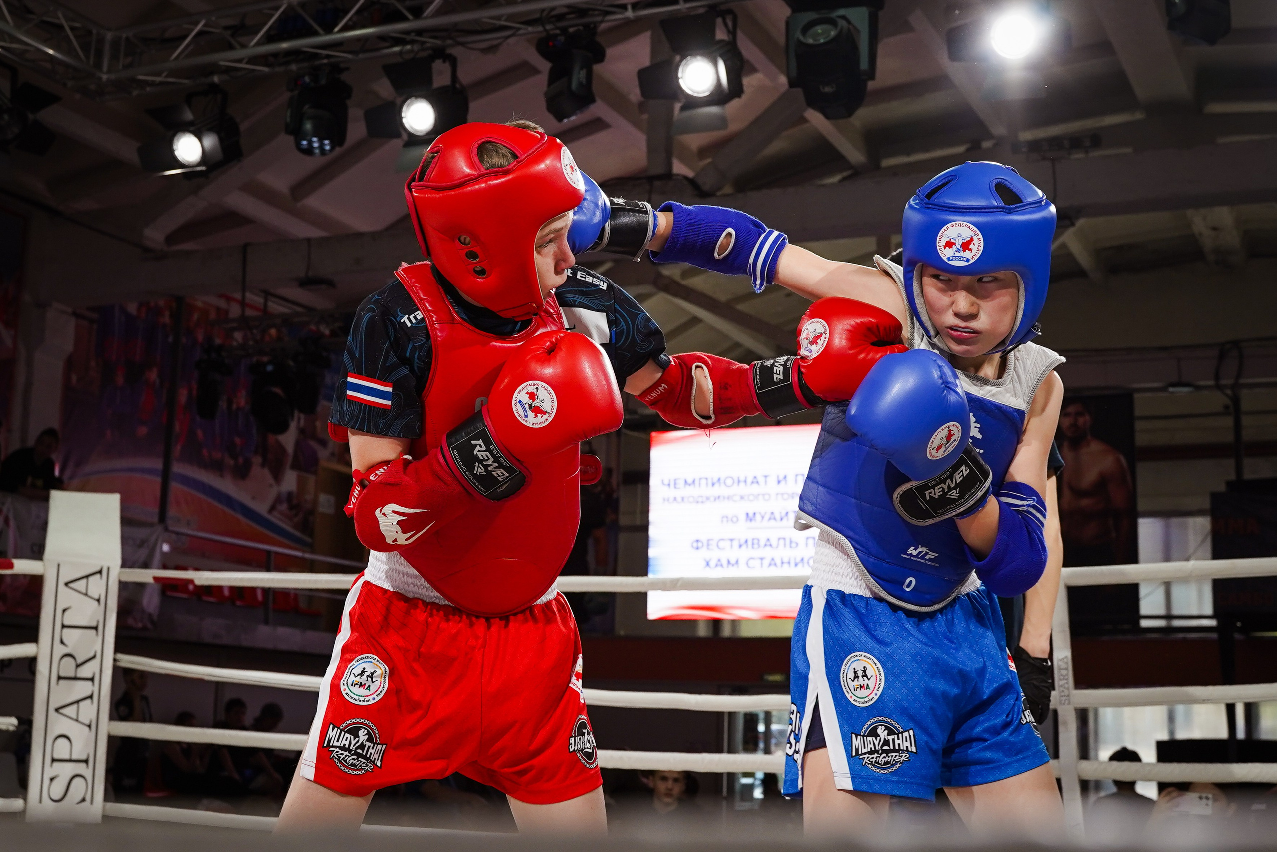 Фестиваль памяти Хам Станислава, г. Находка, 2025 г. Фотограф в Находке Сальникова Оксана