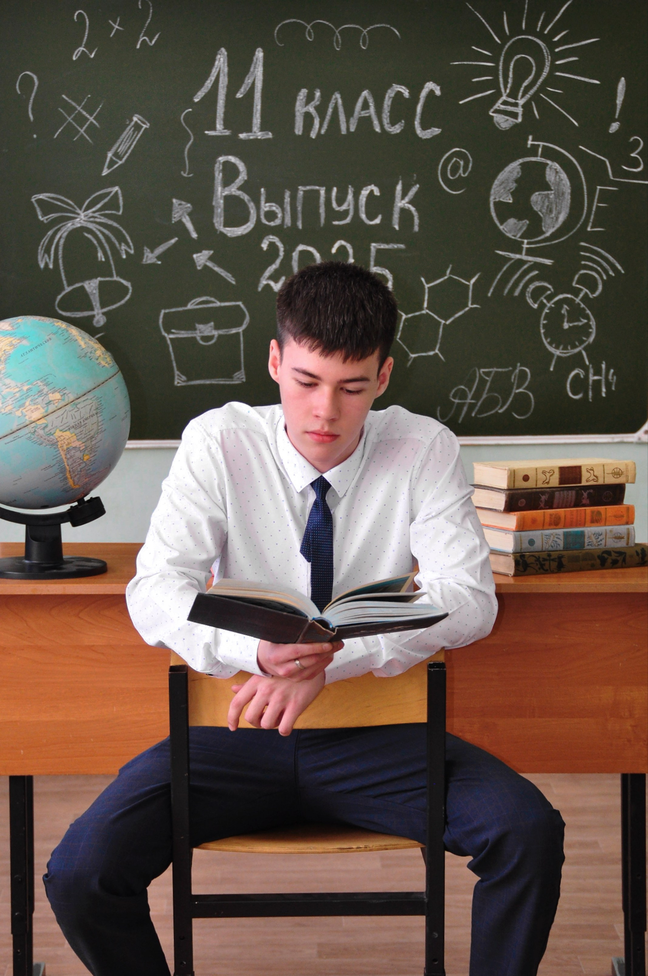 Школьная. Фотограф в Урюпинске