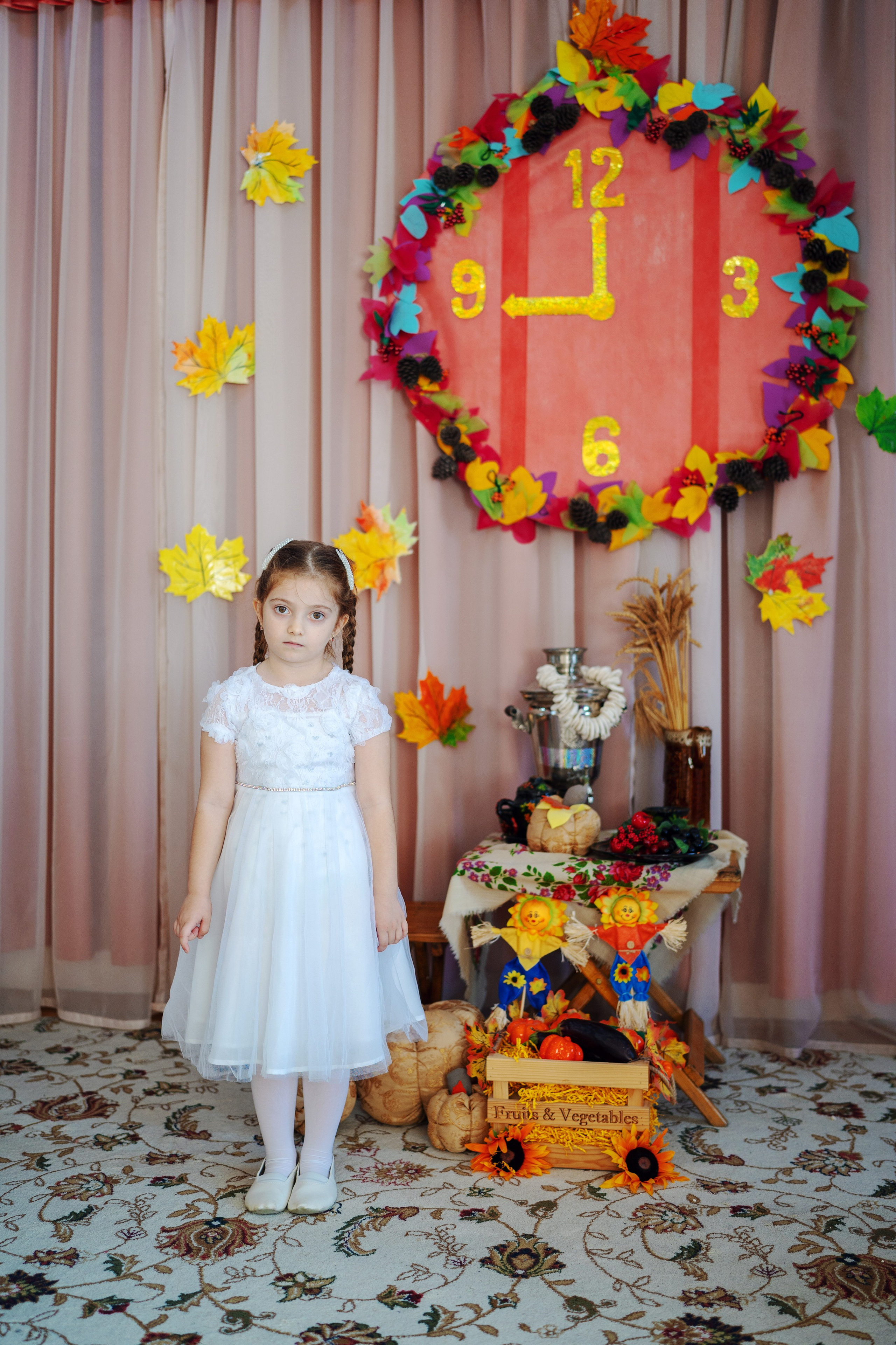 Осенний праздник