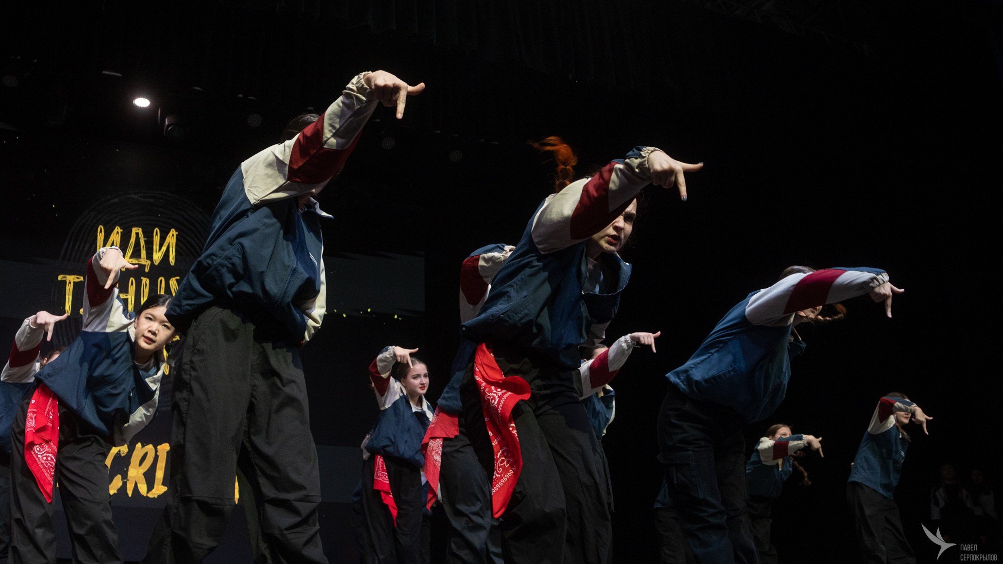 Иди танцуй. Репортажный фотограф в Казани Павел Серпокрылов