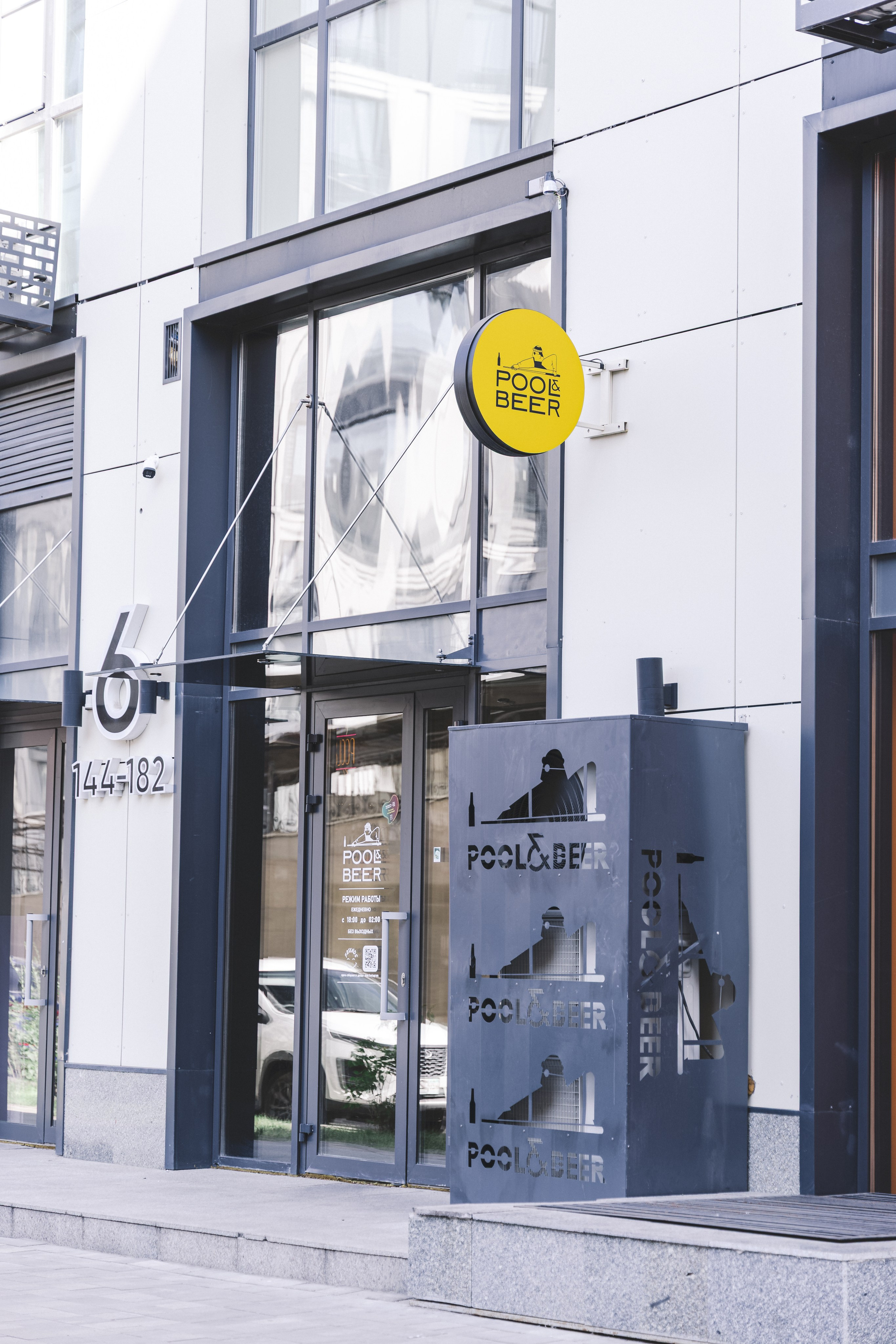 Пример восемь. Семейный и Свадебный фотограф в Астане Александр Астапов