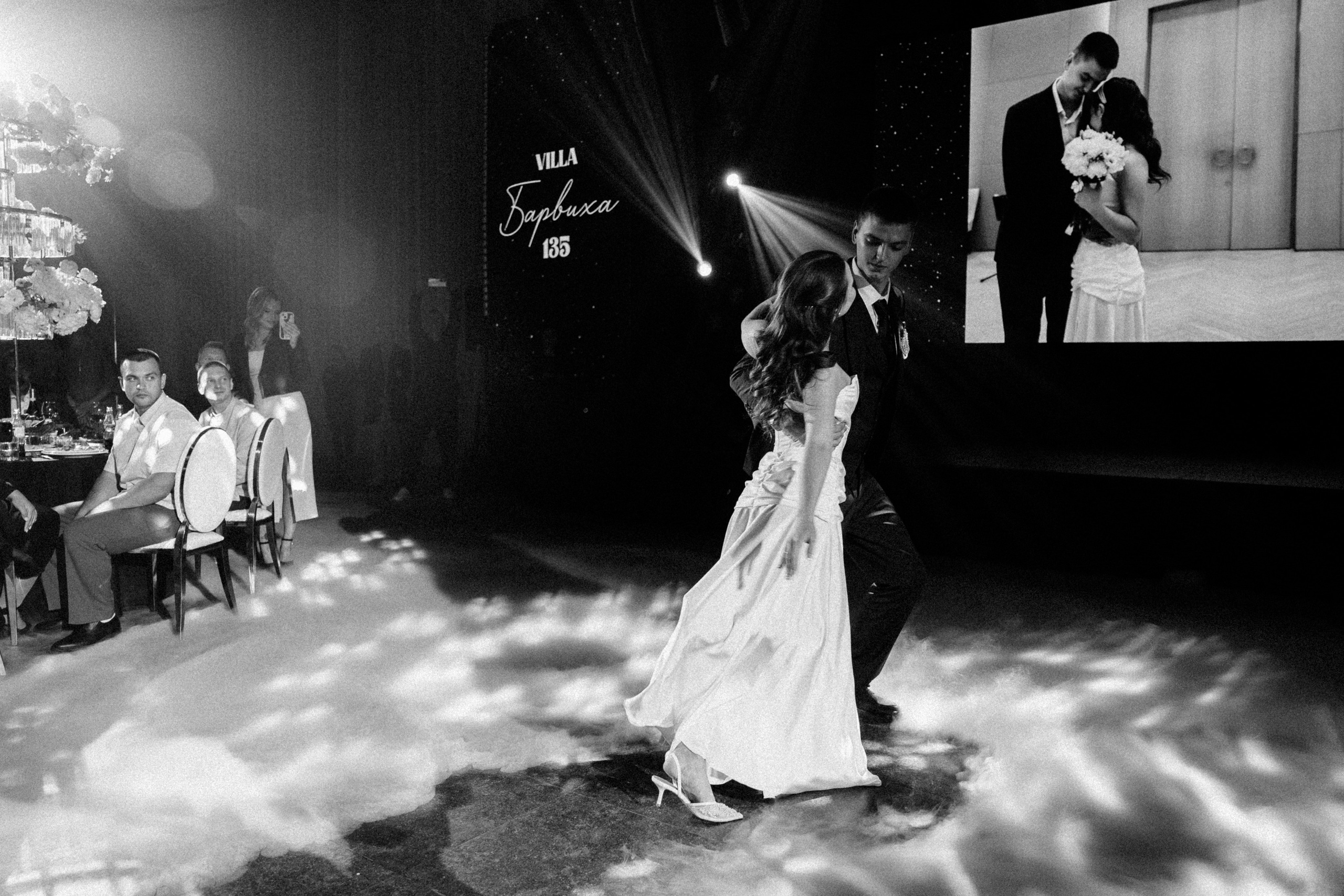 Анна и Дмитрий. Семейный и свадебный фотограф в Москве Вероника Жибинова