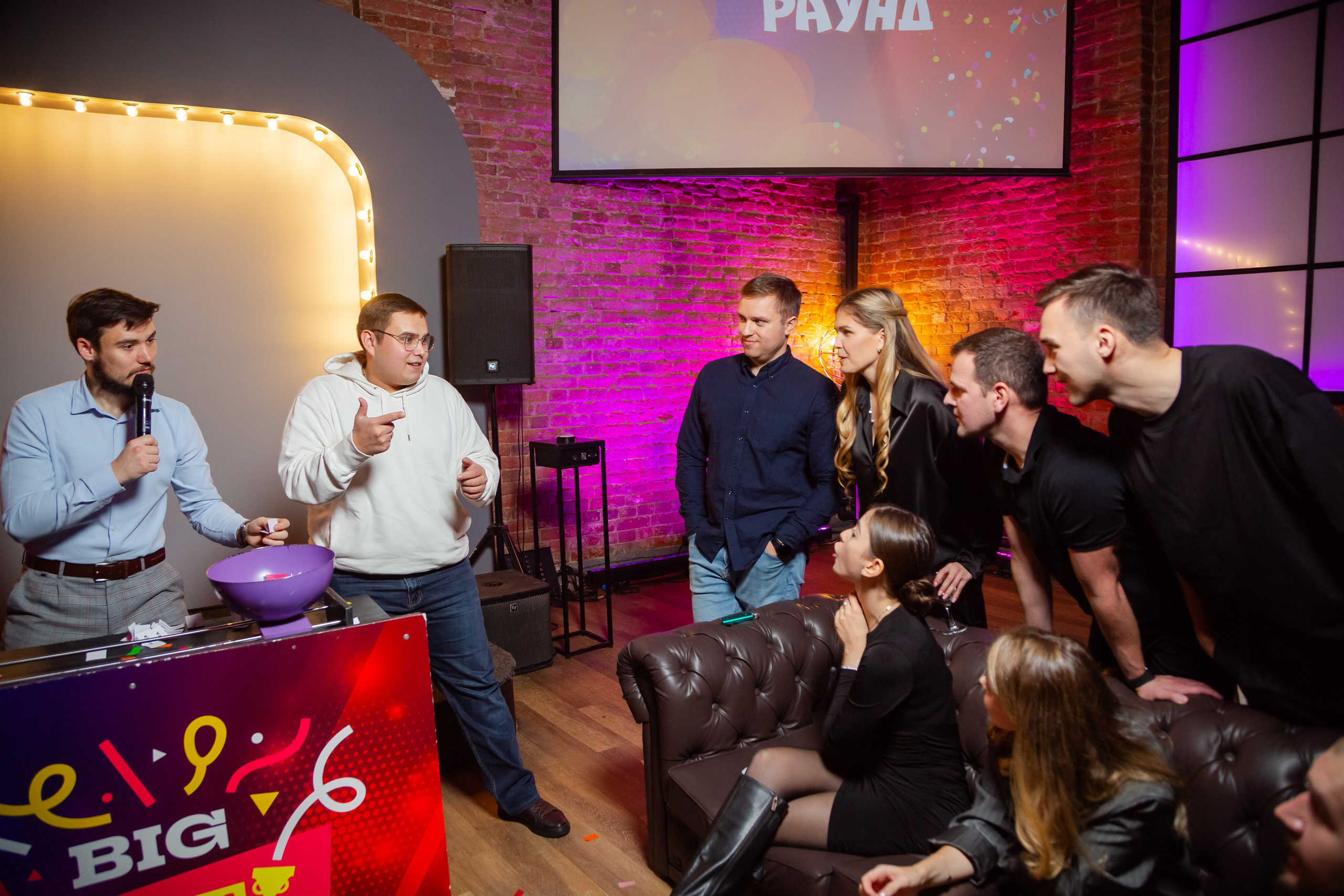 Корпоративы