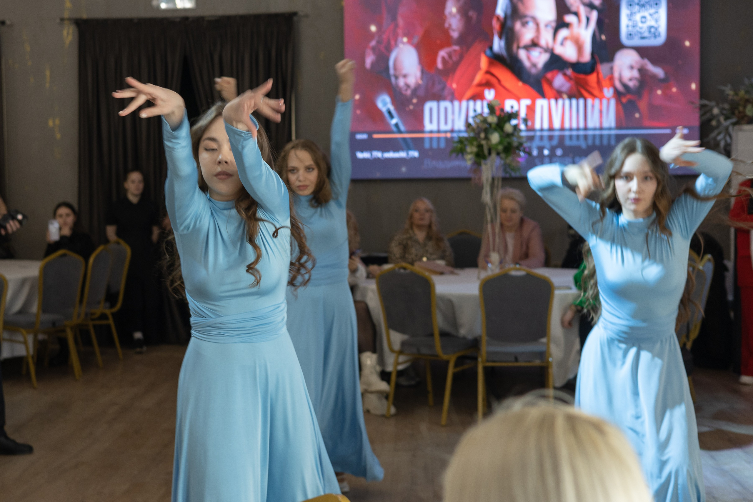 Свадебное чаепитие для молодоженов