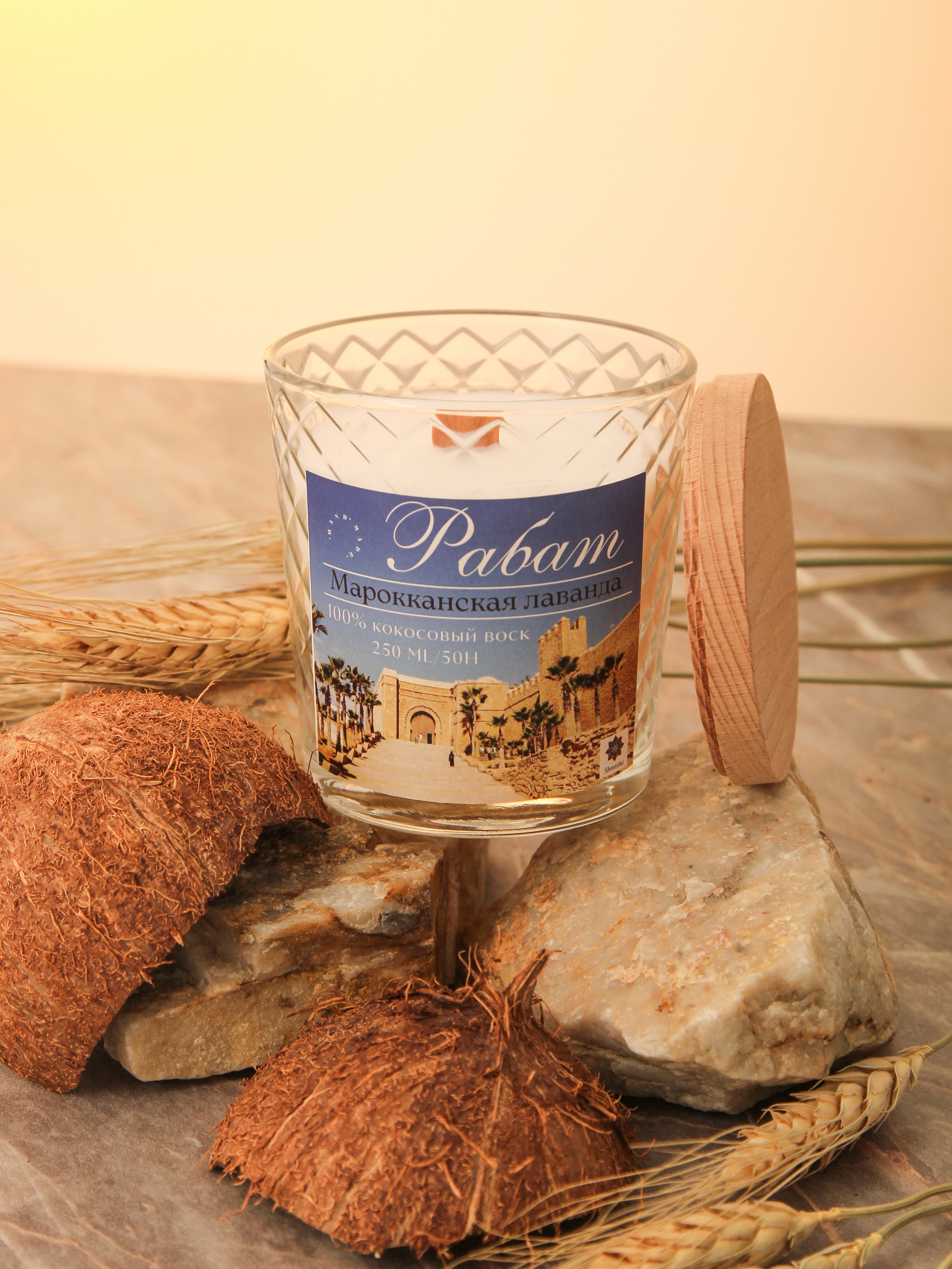 Профессиональная каталожная съемка свечей для маркетплейсов| предметный фотограф СПб