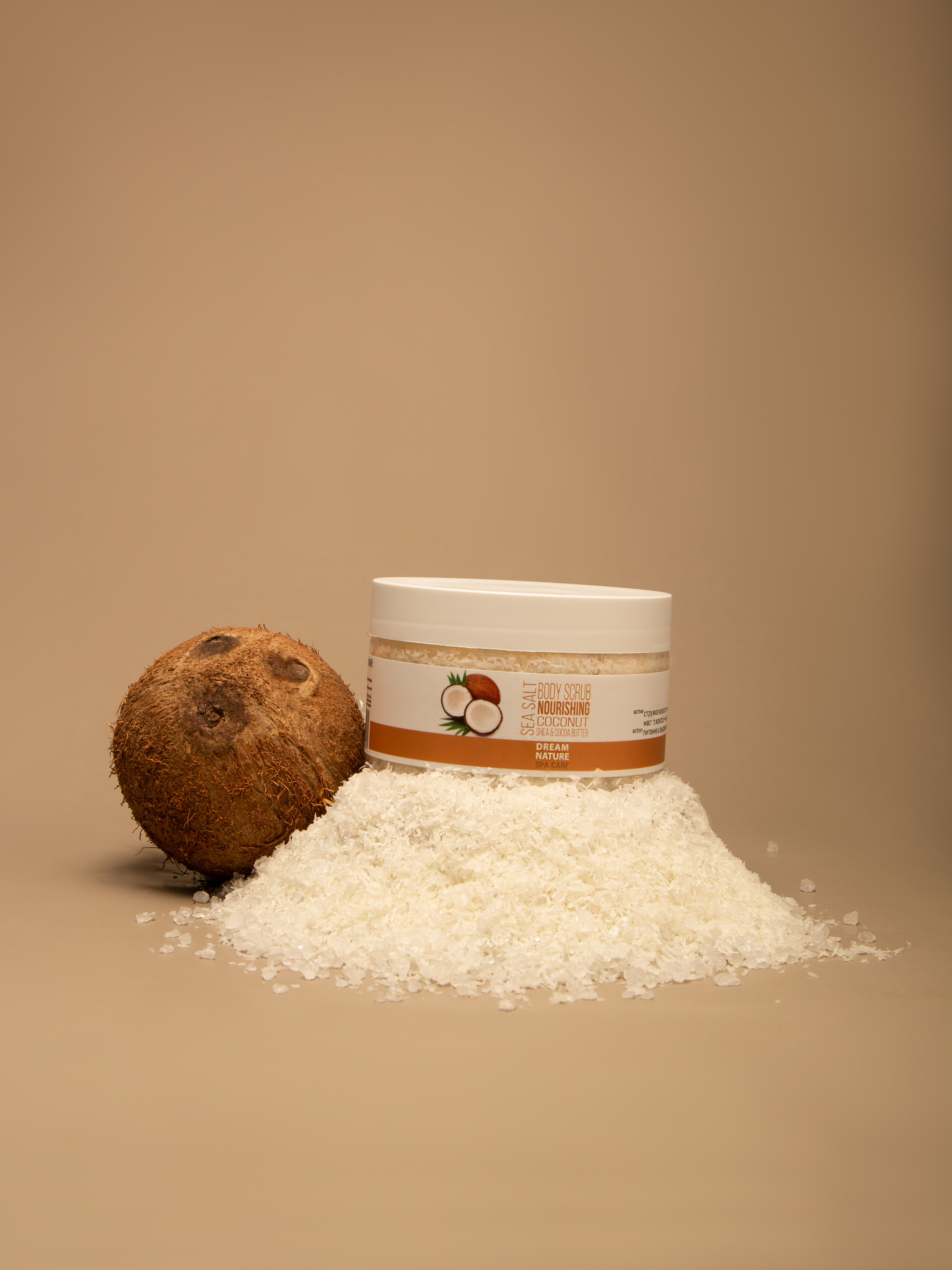 Профессиональная предметная съемка скраба для маркетплейсов, сайта |Предметный фотограф СПб