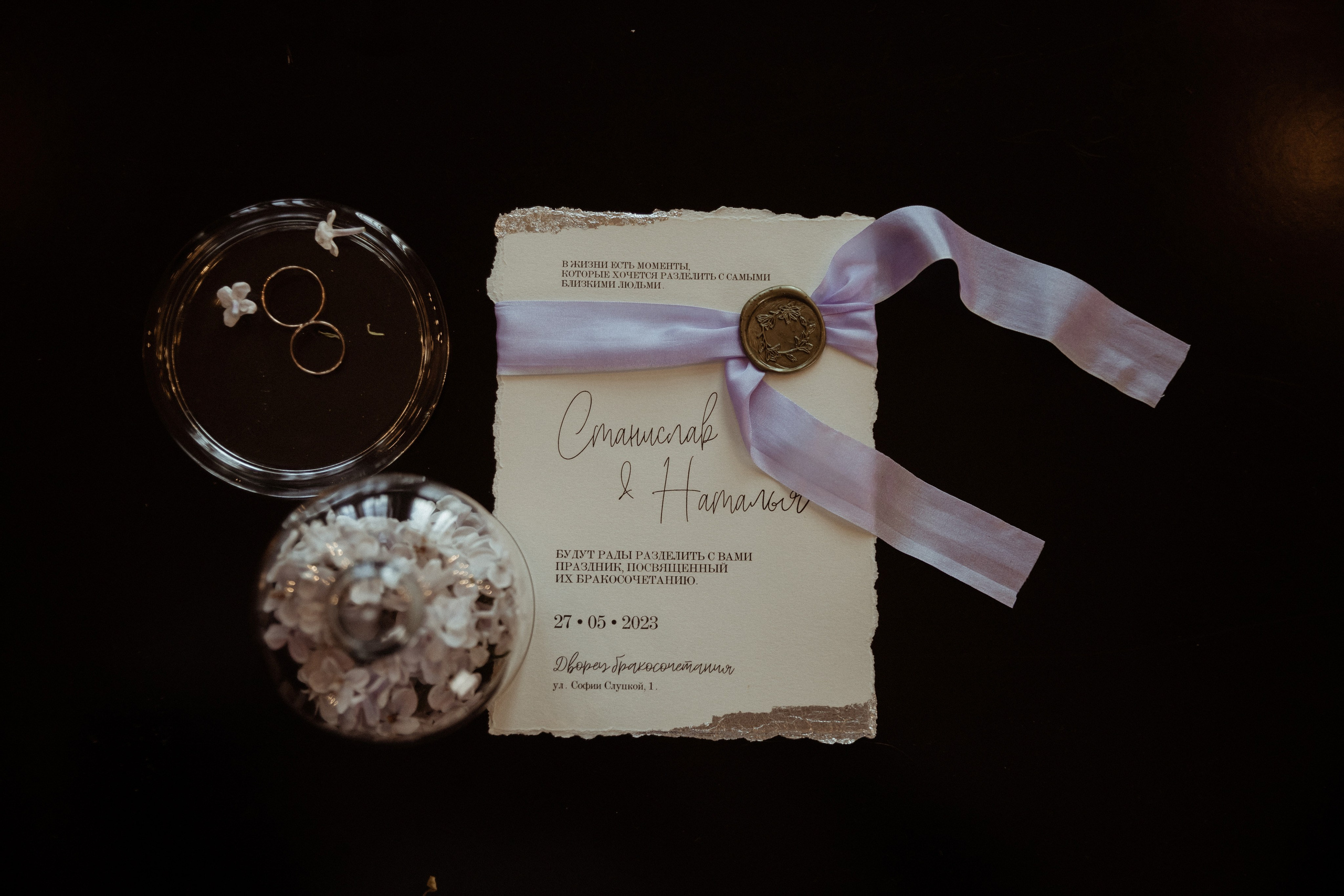 Фотограф Лия Козловская Минск