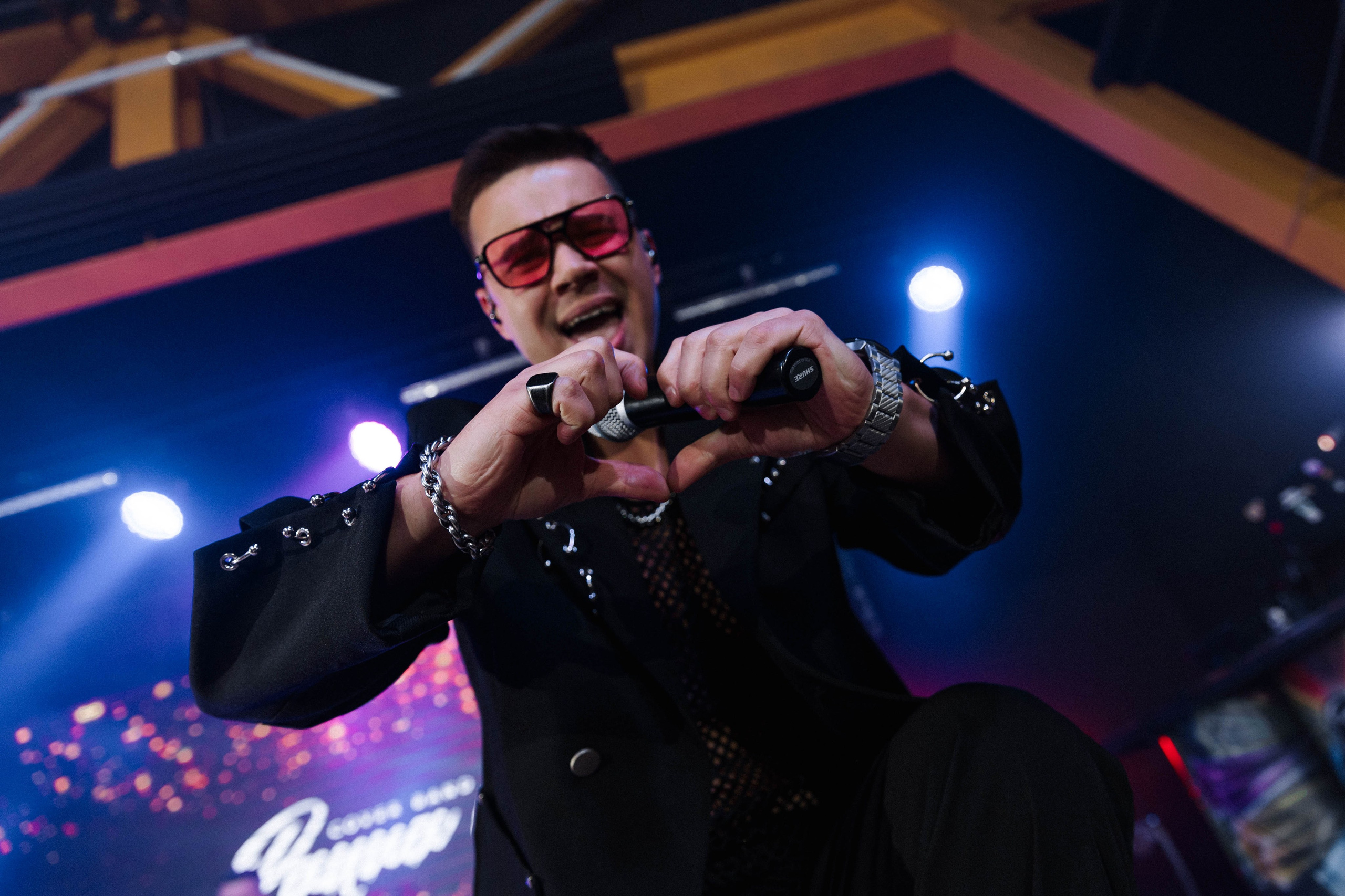 Совкомбанк Circus. Э Т О М Ы