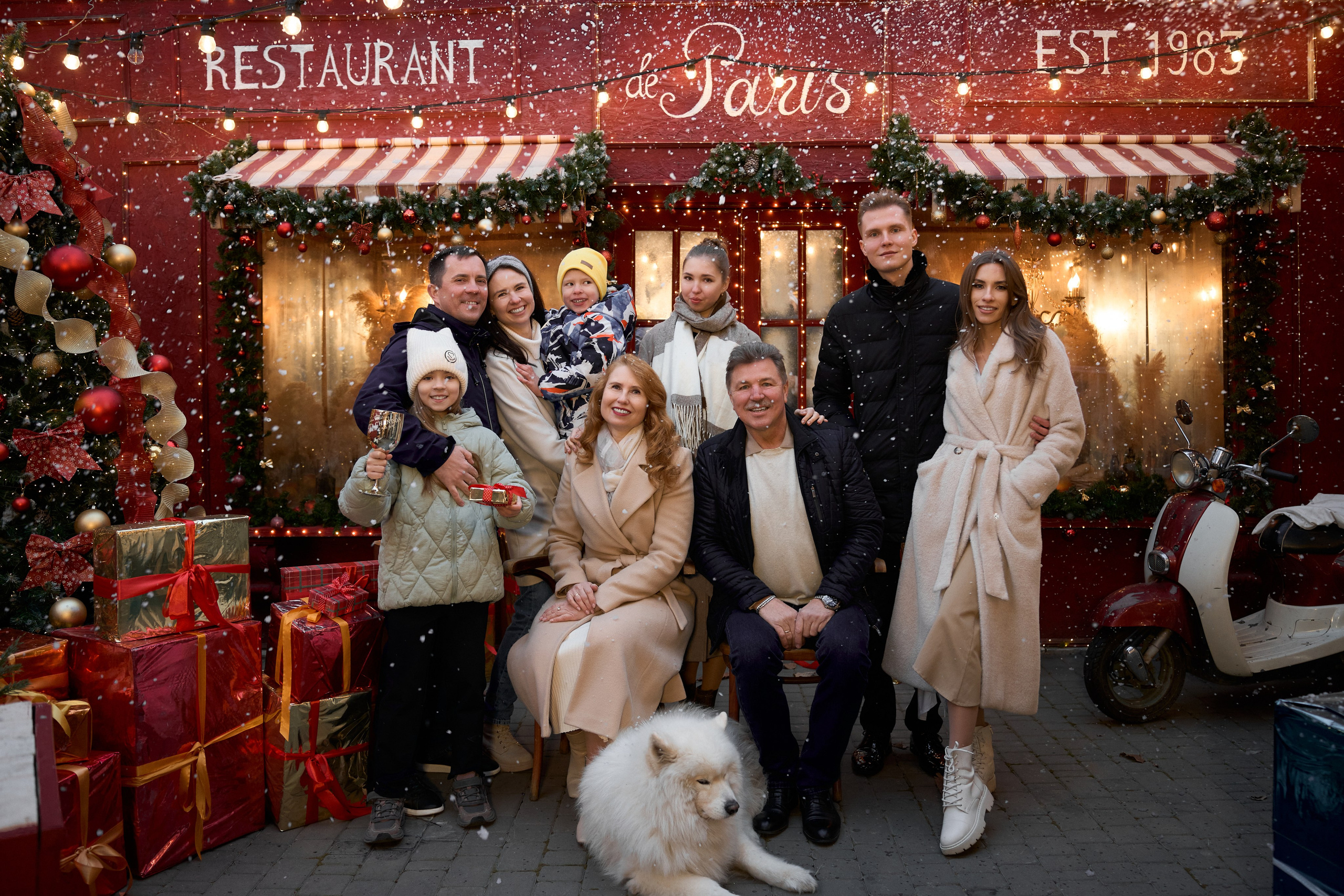 СЕМЕЙНЫЕ. Главная