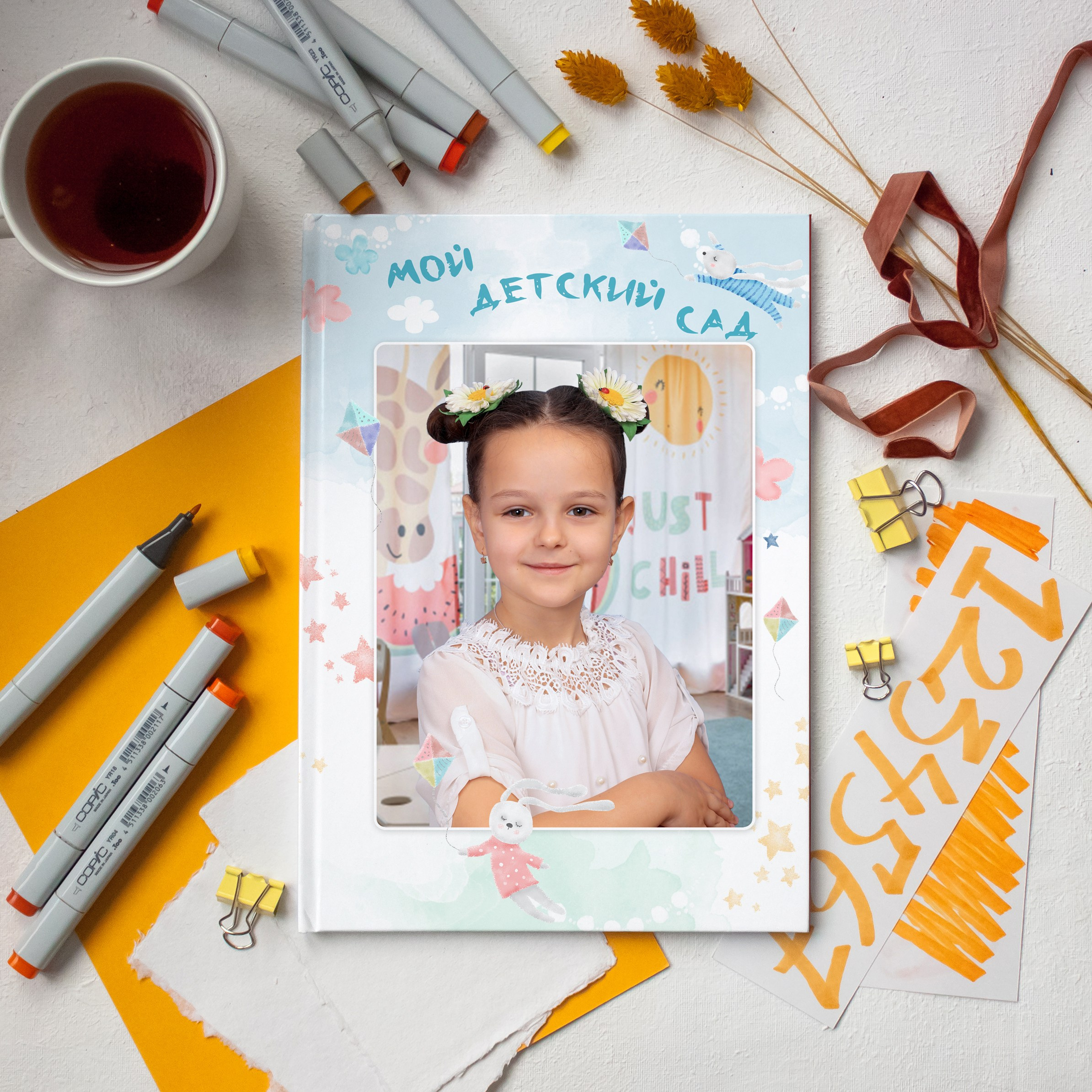 Папка_дс. Семейный и детский фотограф в Пинске Марина Русина