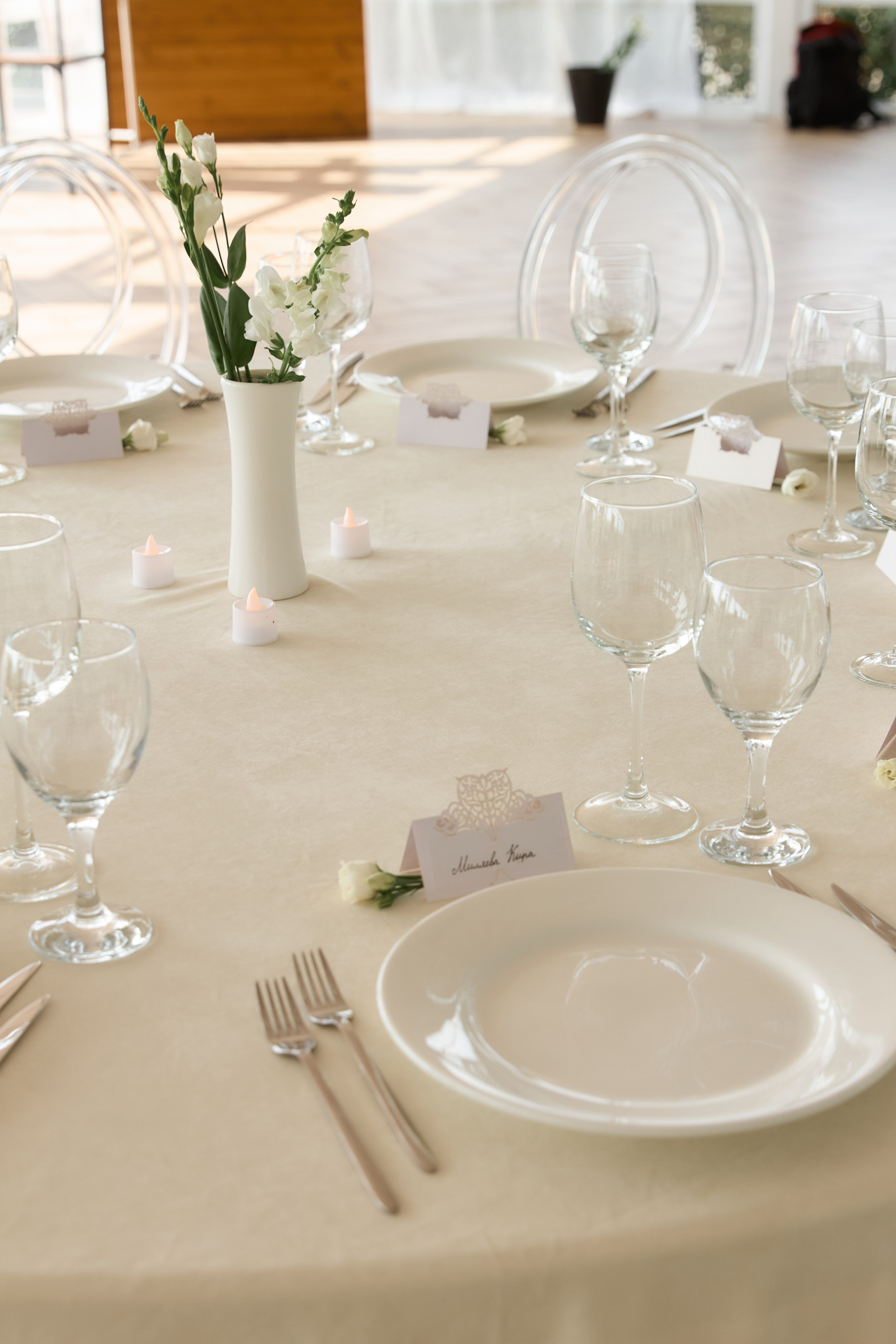 К & М. Фотограф Екатеринбург Елена Минина