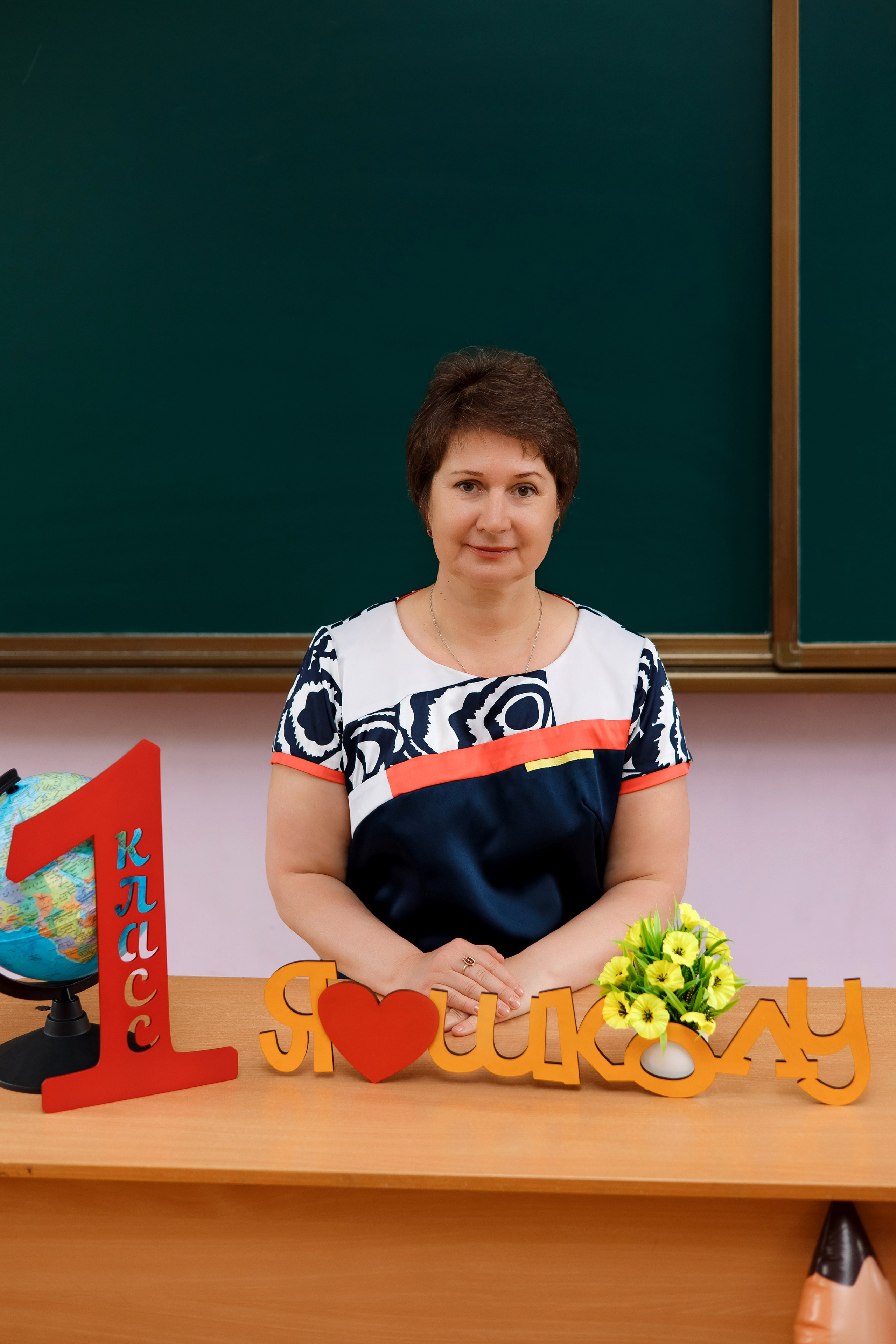 1 класс 1 школа. Фотограф Любовь Корниенко, Примоский край