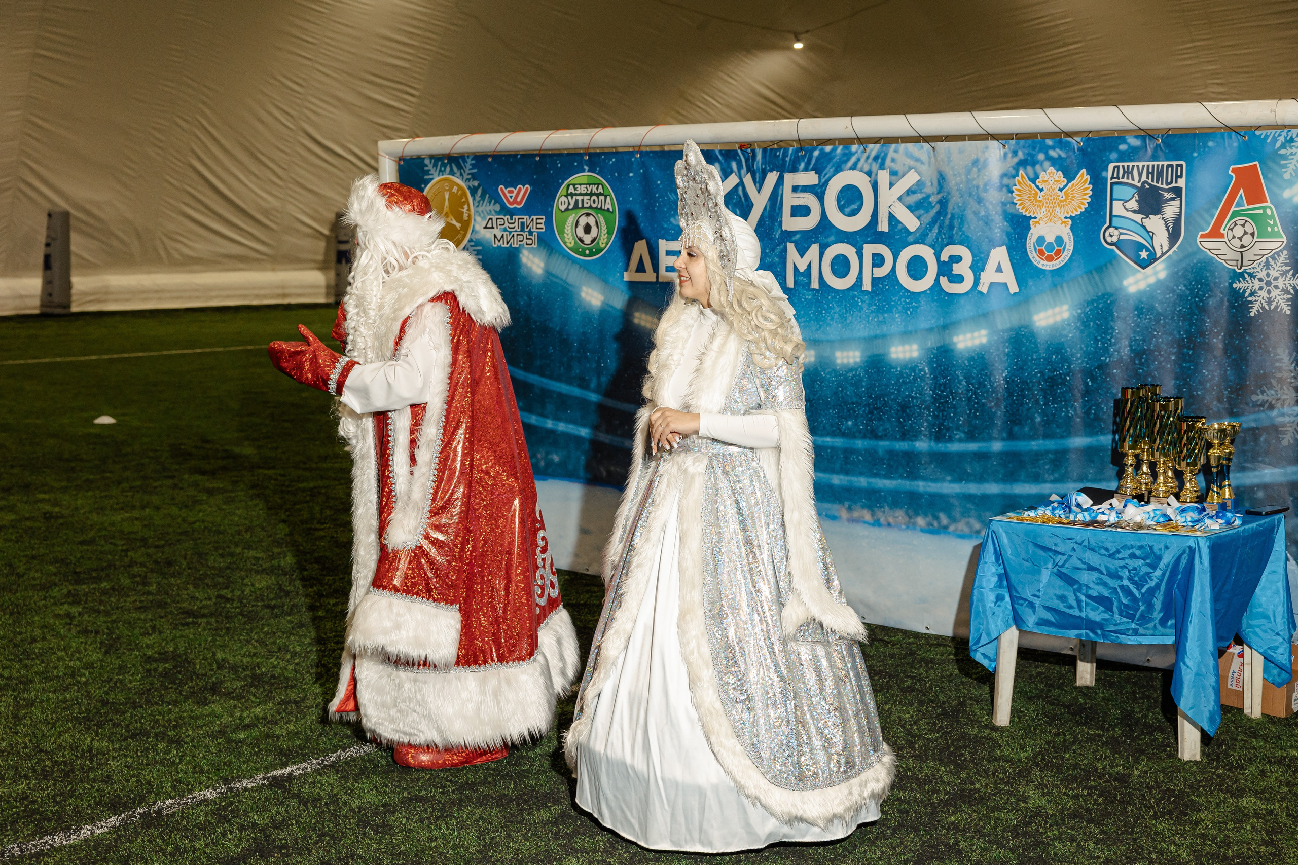 Турнир «Джуниор». Фотограф Вячеслав Фарунин