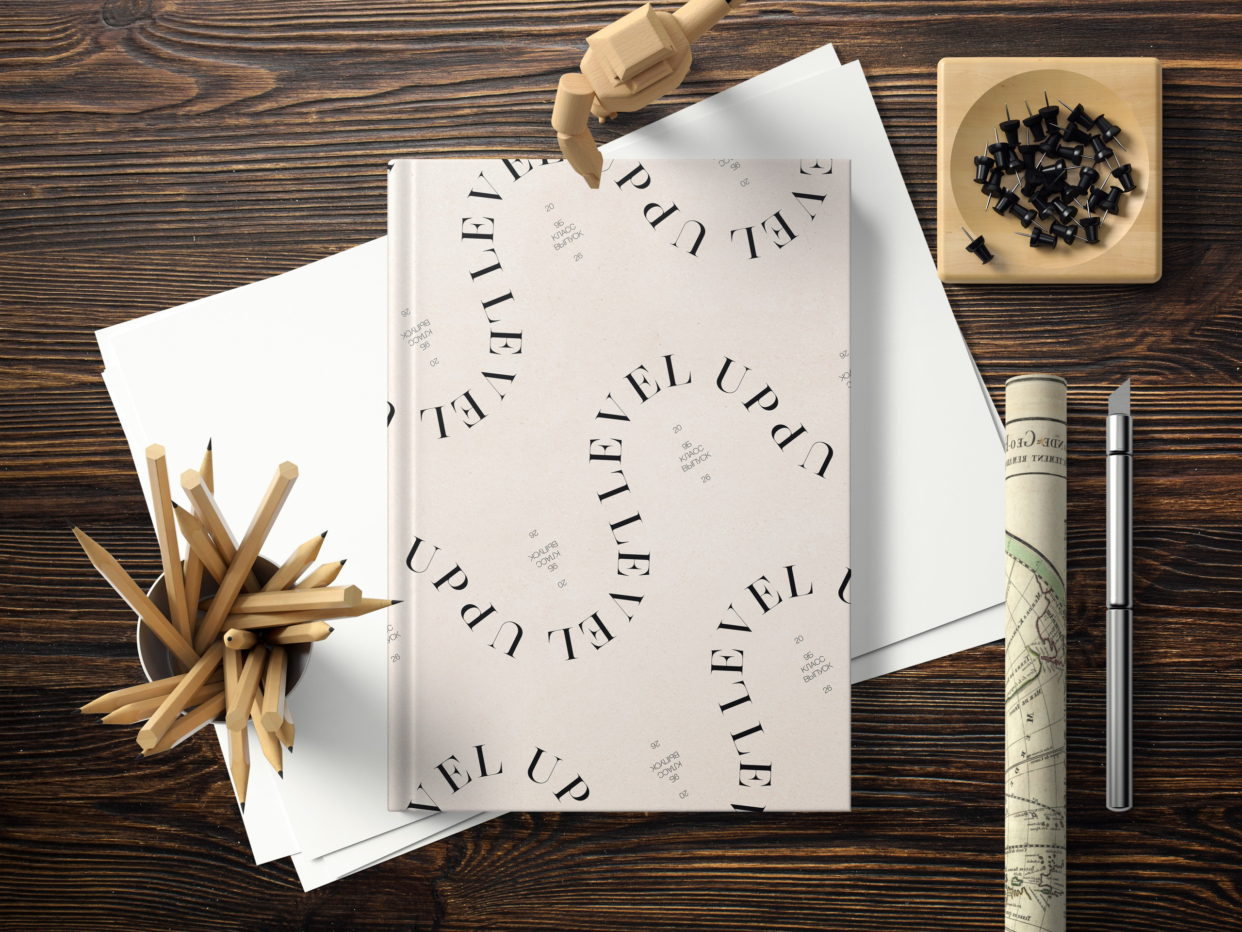 СЕТ № 2. Выпускные альбомы и фотосессии в Кирове от Протасовой Жени