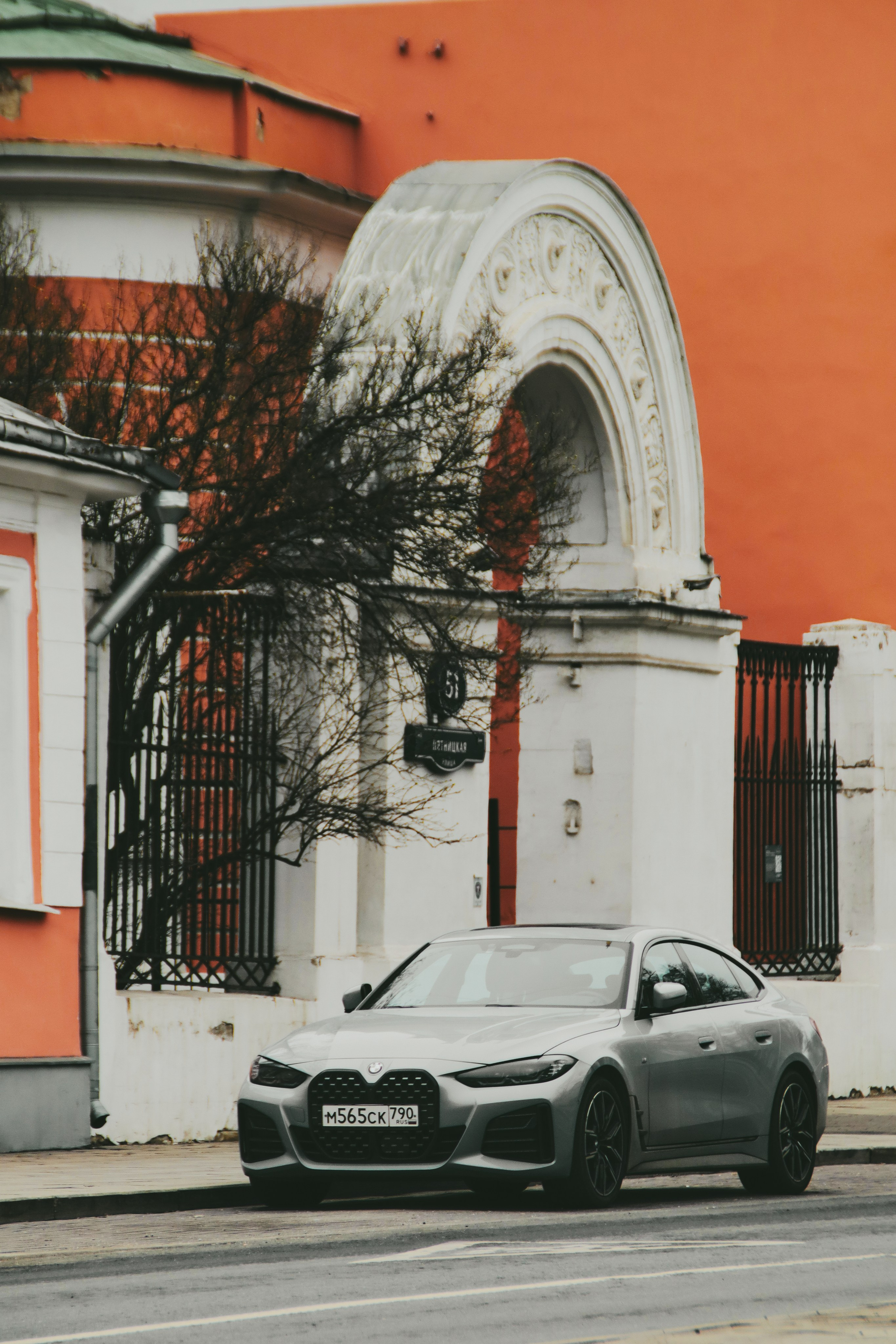 Москва. Фотограф Александр Рауш