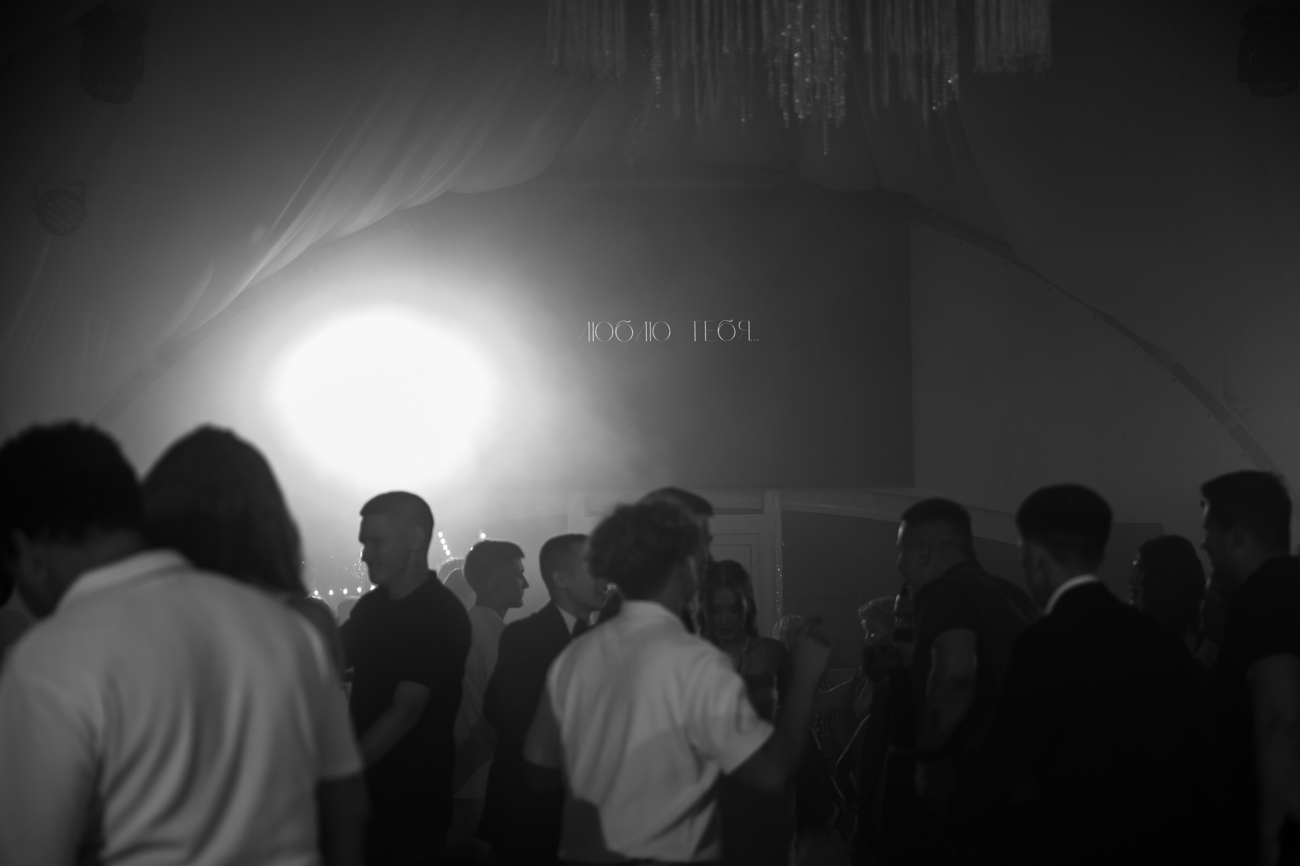 Артем и Кристина. Romanovs | Свадебный фотограф и видеограф Чебоксары Казань Москва