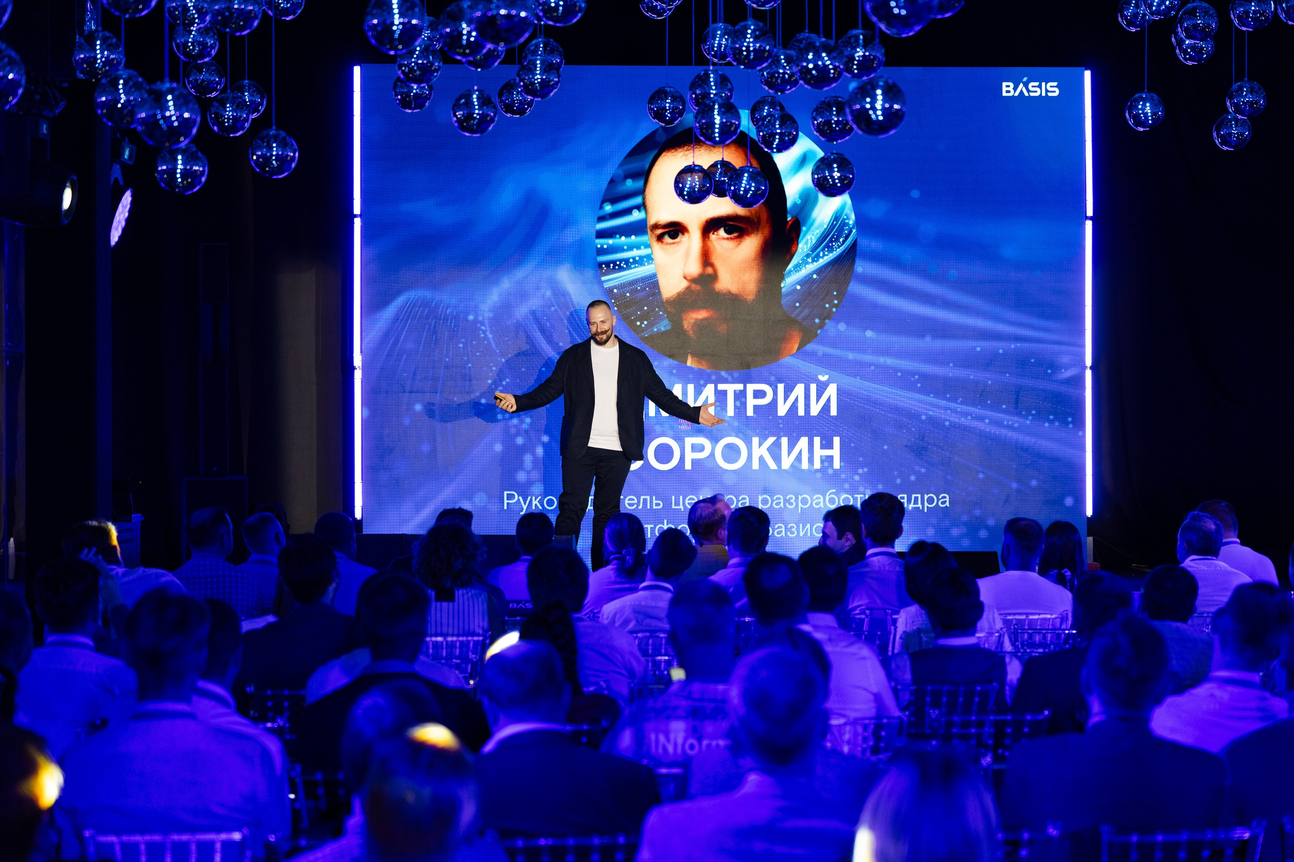 Basis. Свадебный репортажный фотограф в Москве