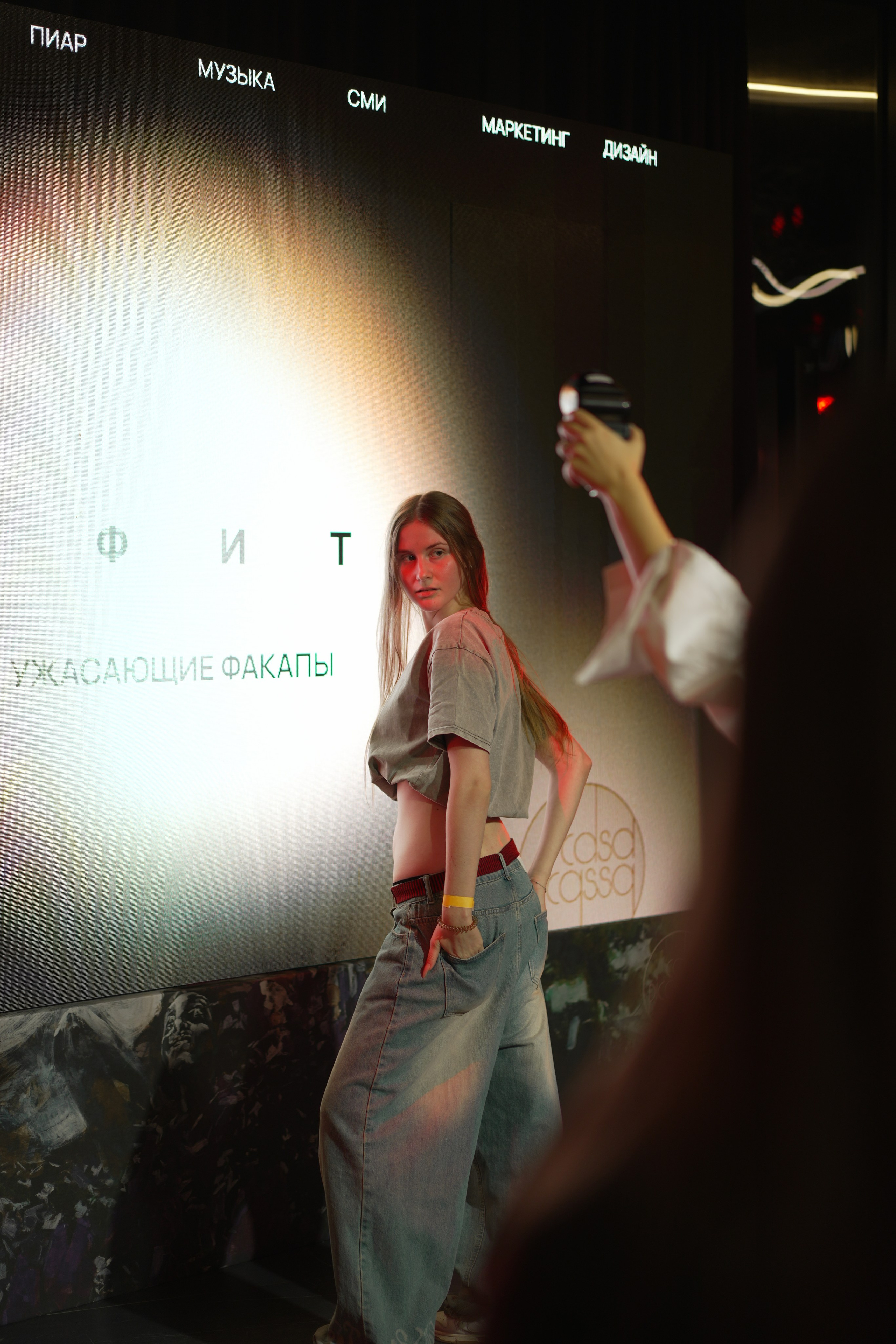 SОФИТЫ | 03.11. Фотограф, оператор и рилсмейкер в Москве — Ася Палагута