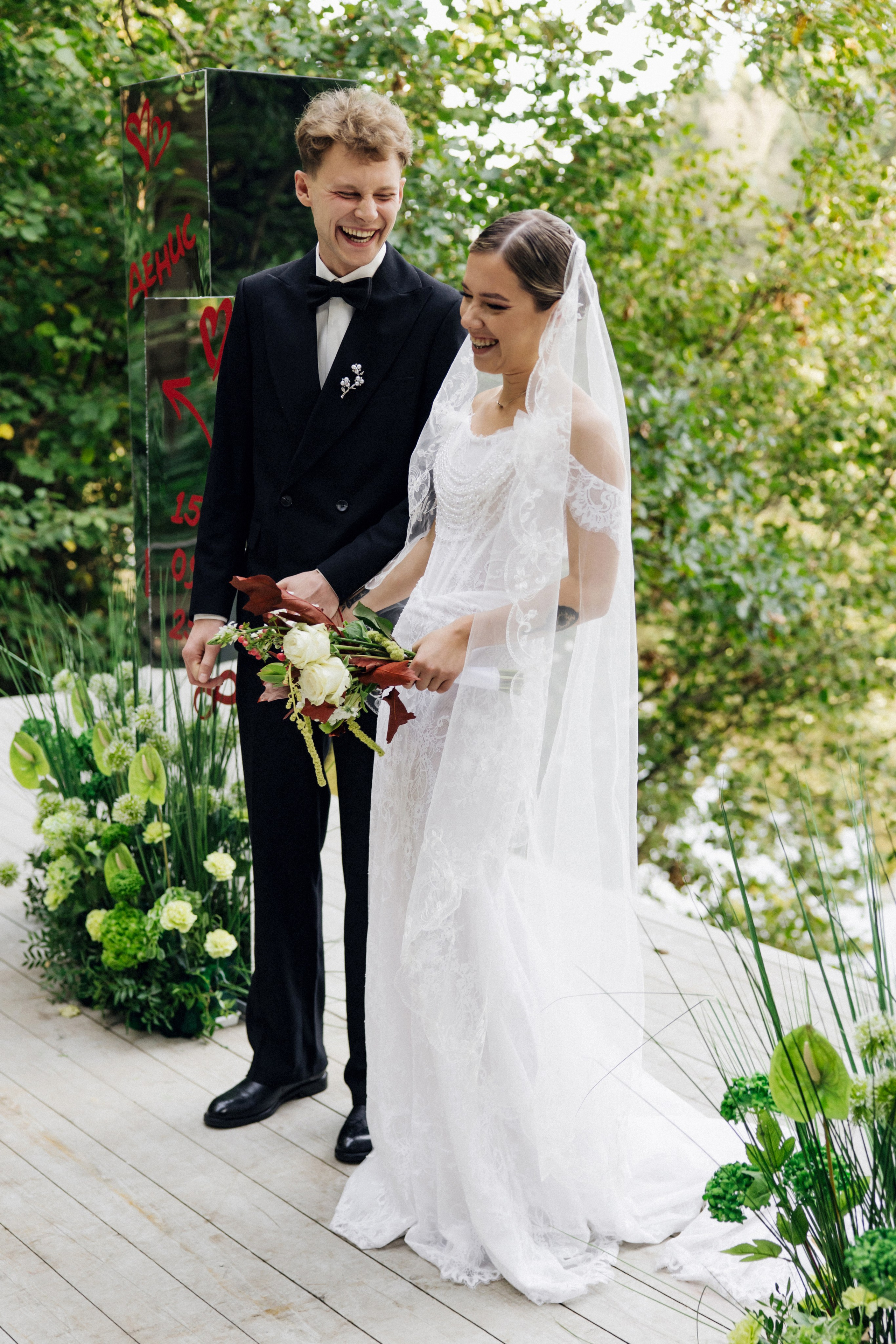 Денис и Елизавета. Фотограф в Красноярске