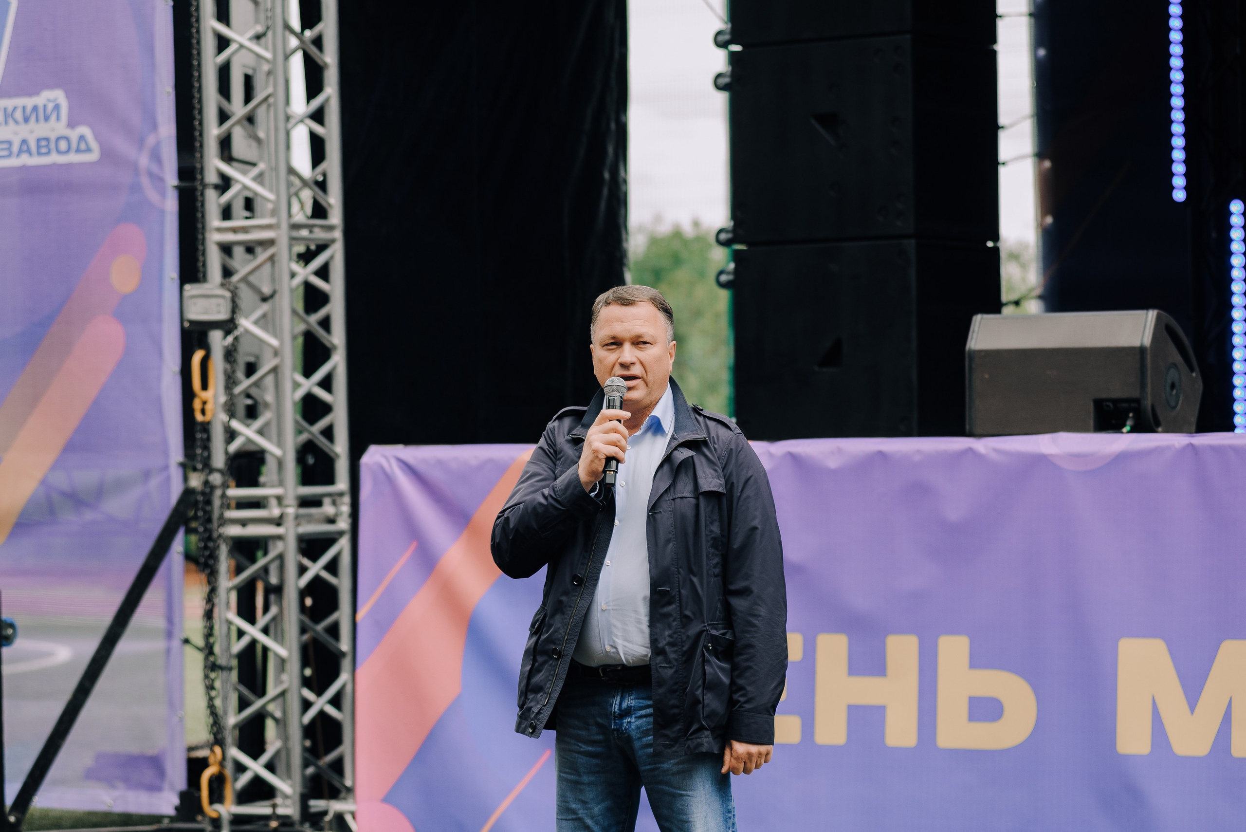 ДЕНЬ МЕТАЛЛУРГА. ЧЕЛЯБИНСКИЙ ЦИНКОВЫЙ ЗАВОД 2023. Репортажный фотограф Зуев Роман г. Челябинск