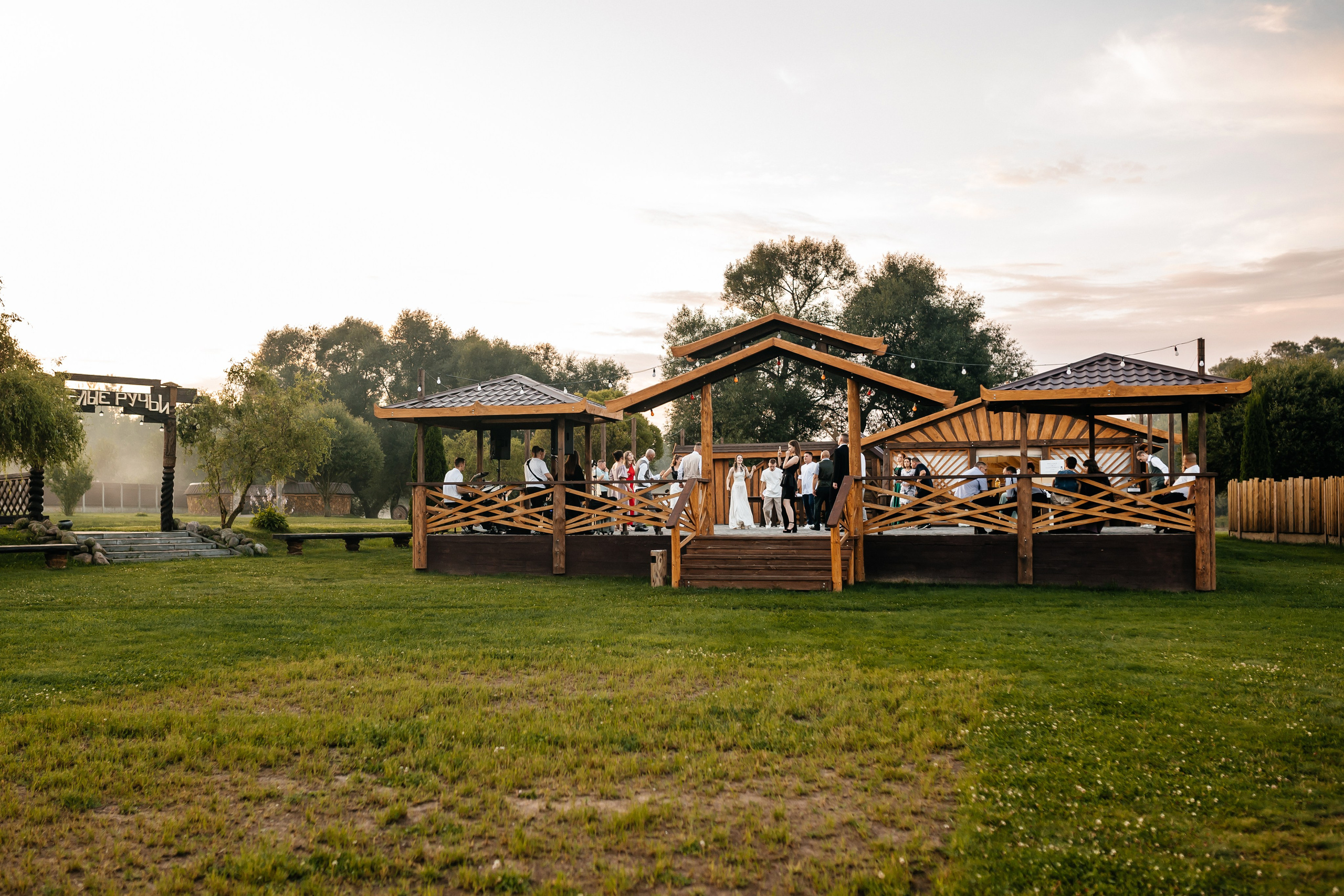 Свадебные фото. Свадебный фотограф Минск Вероника Лучко