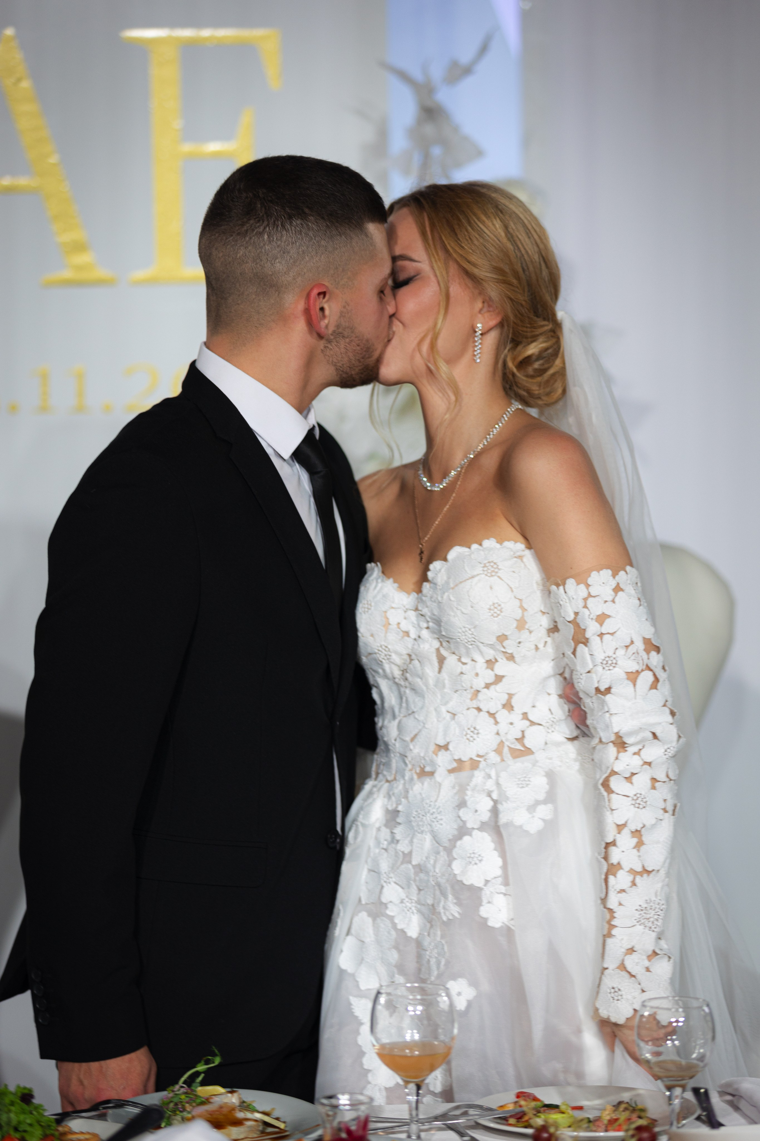 Екатерина и Александр. Ваш фотограф — Александра Андрущенко