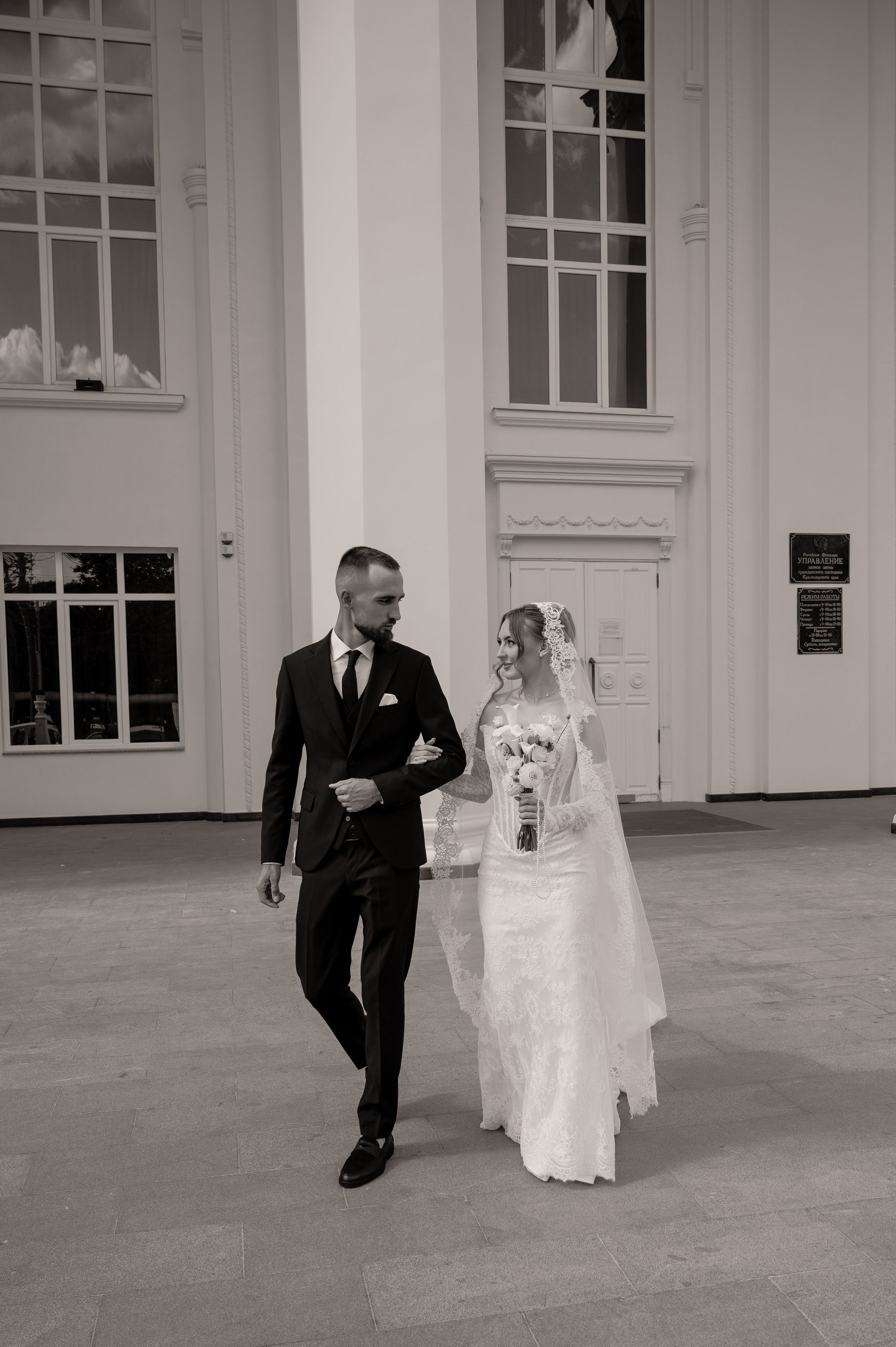 Виктор и Валерия (загс). Свадебный и семейный фотограф в Краснодаре Алина Мельник