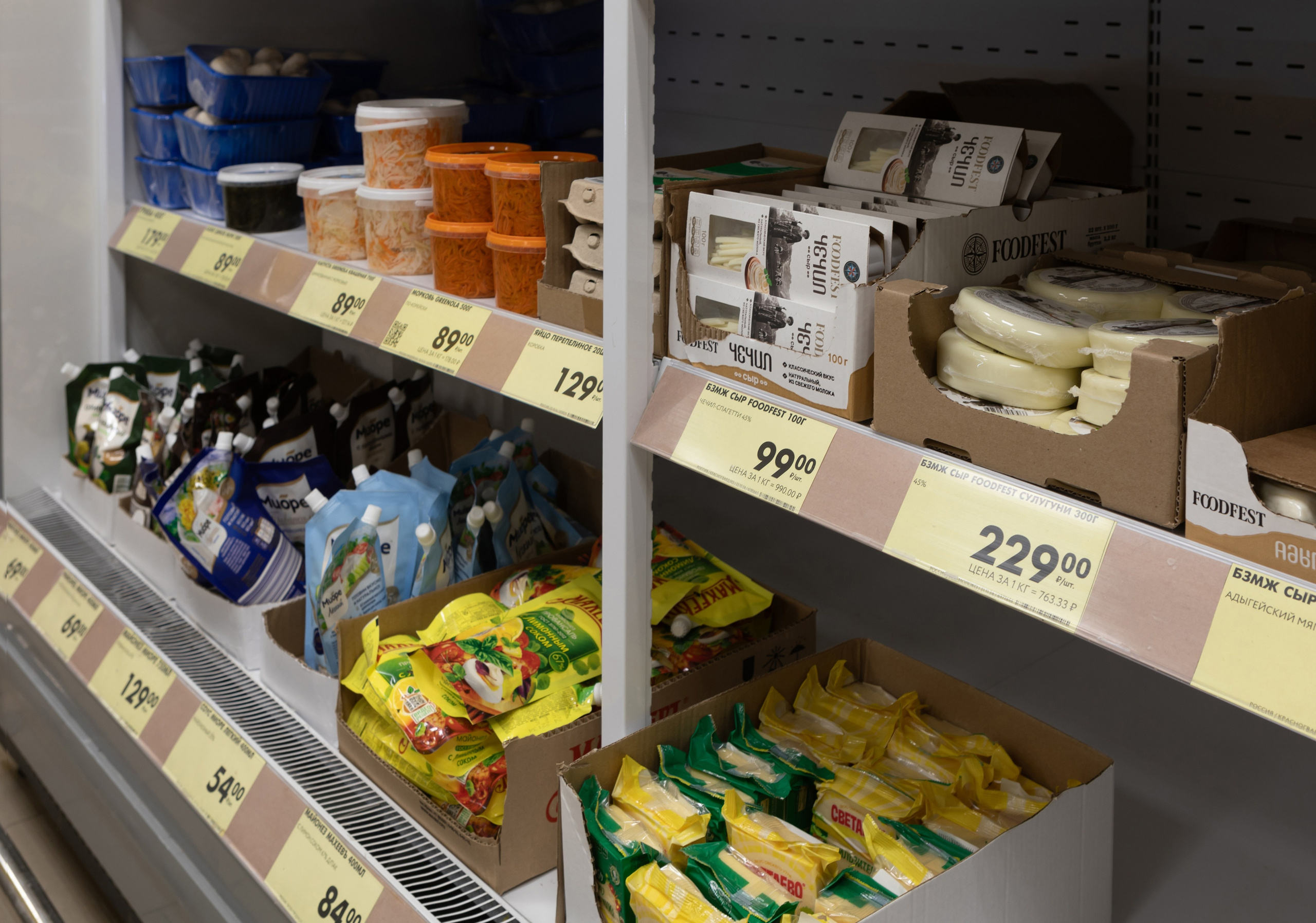 Торговое оборудование. Алексей Муравьёв — фотограф в Уфе