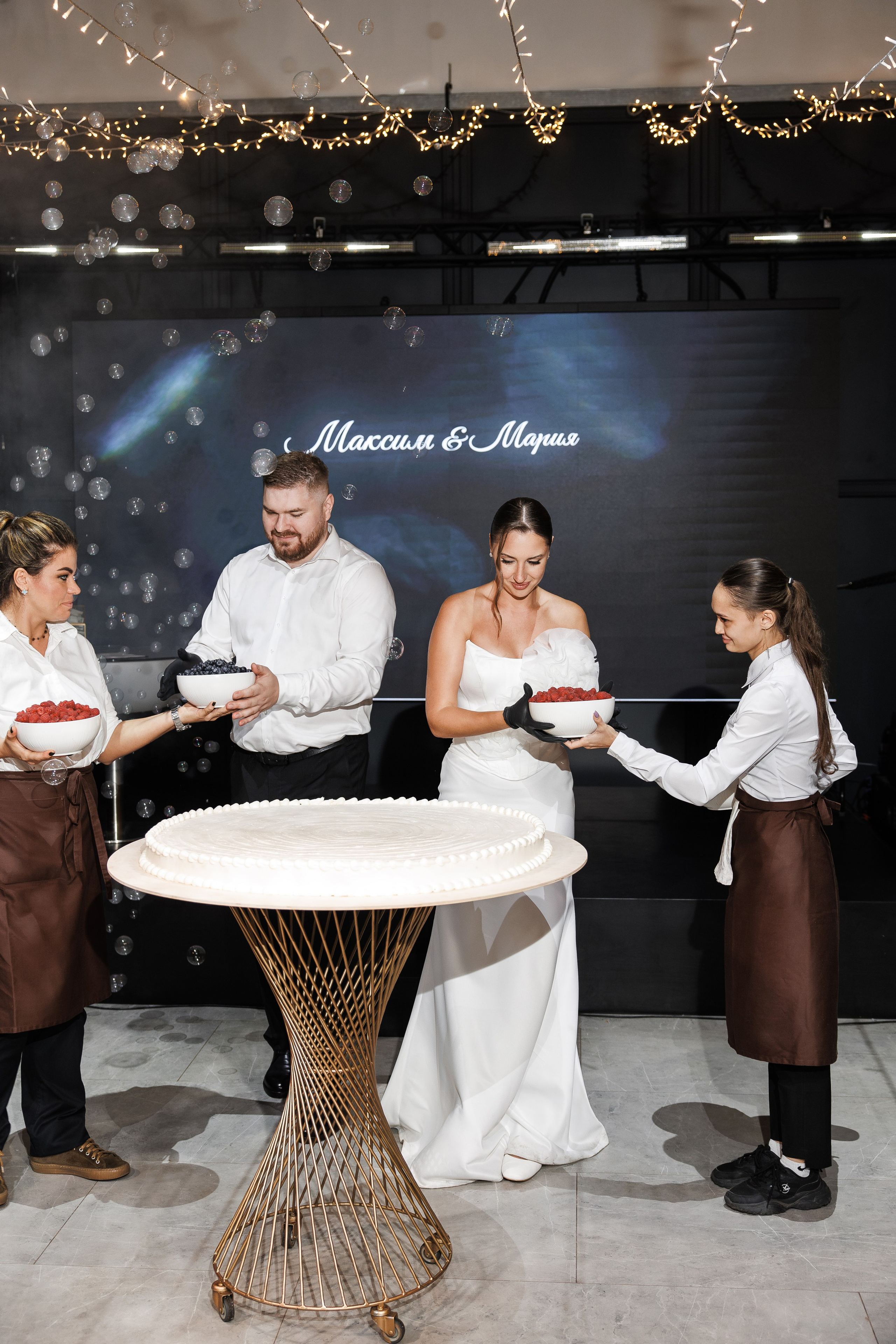 Максим и Мария. Свадебный репортажный фотограф в Москве