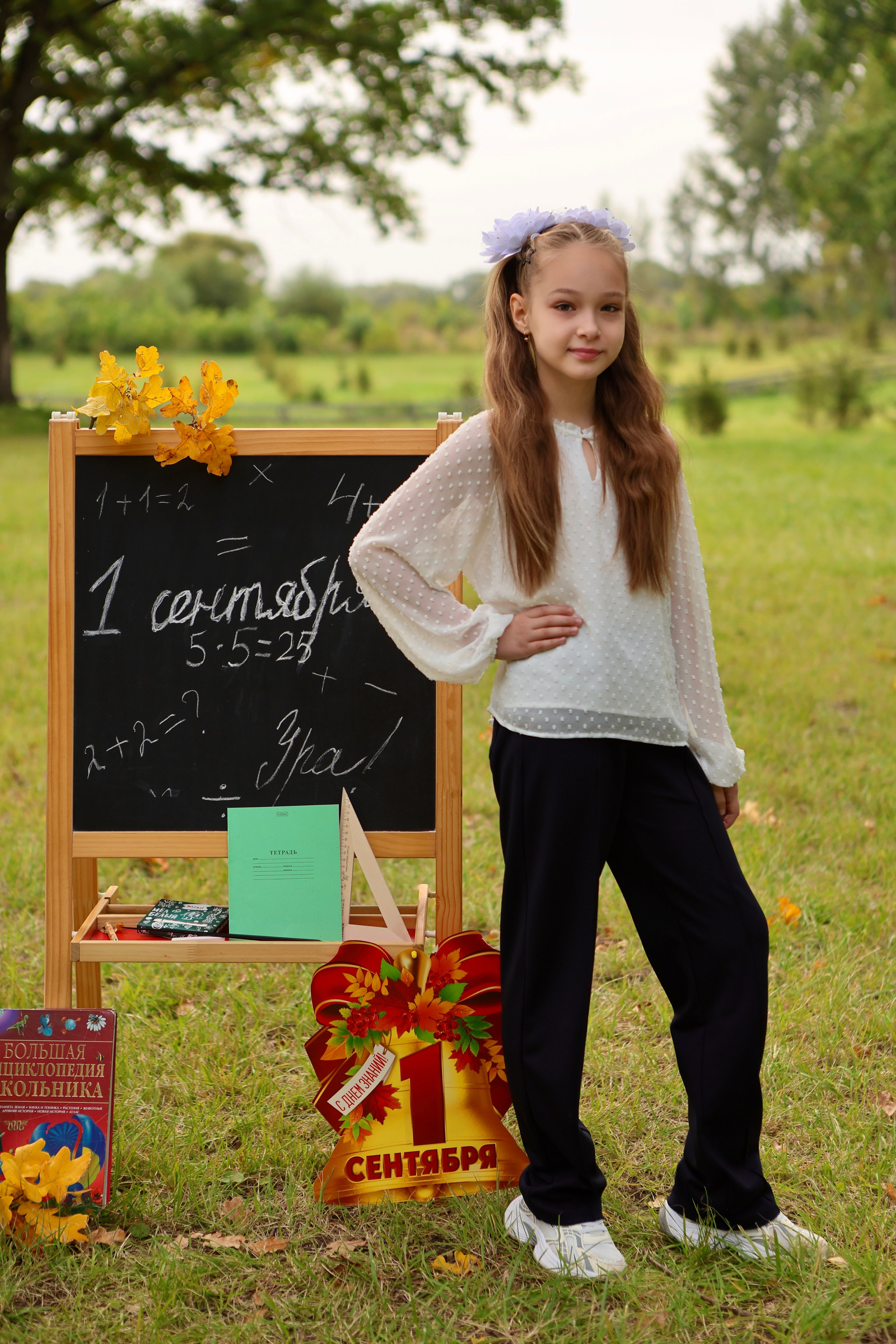 Есения. Фотограф в Курске Смирнов Евгений