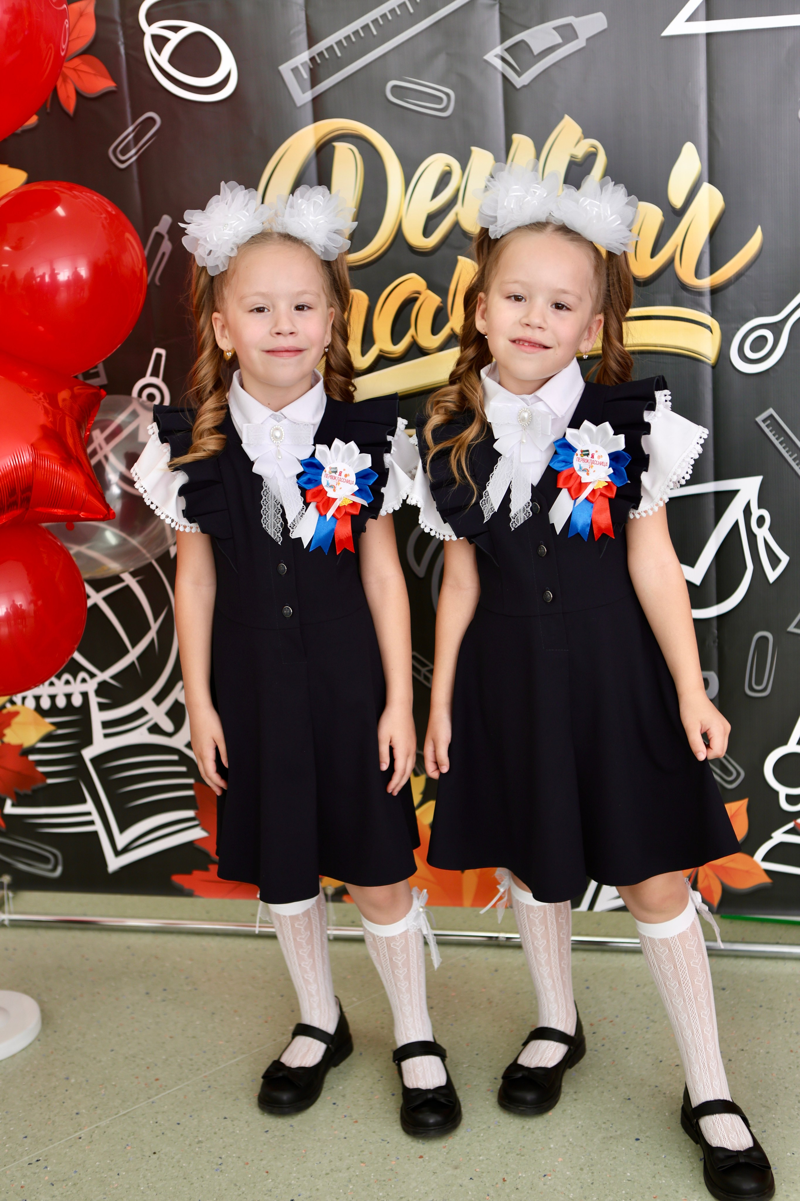 Первое сентября. Фотограф в Курске Смирнов Евгений